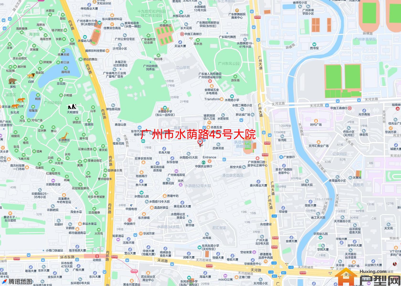 水荫路45号大院小区 - 户型网