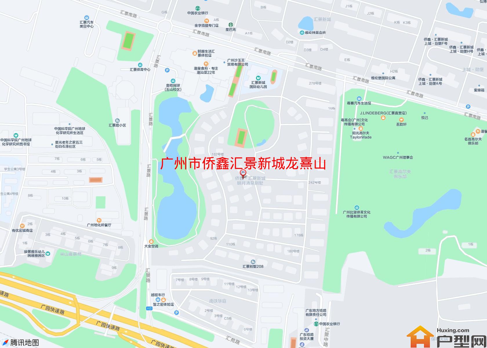 侨鑫汇景新城龙熹山小区 - 户型网