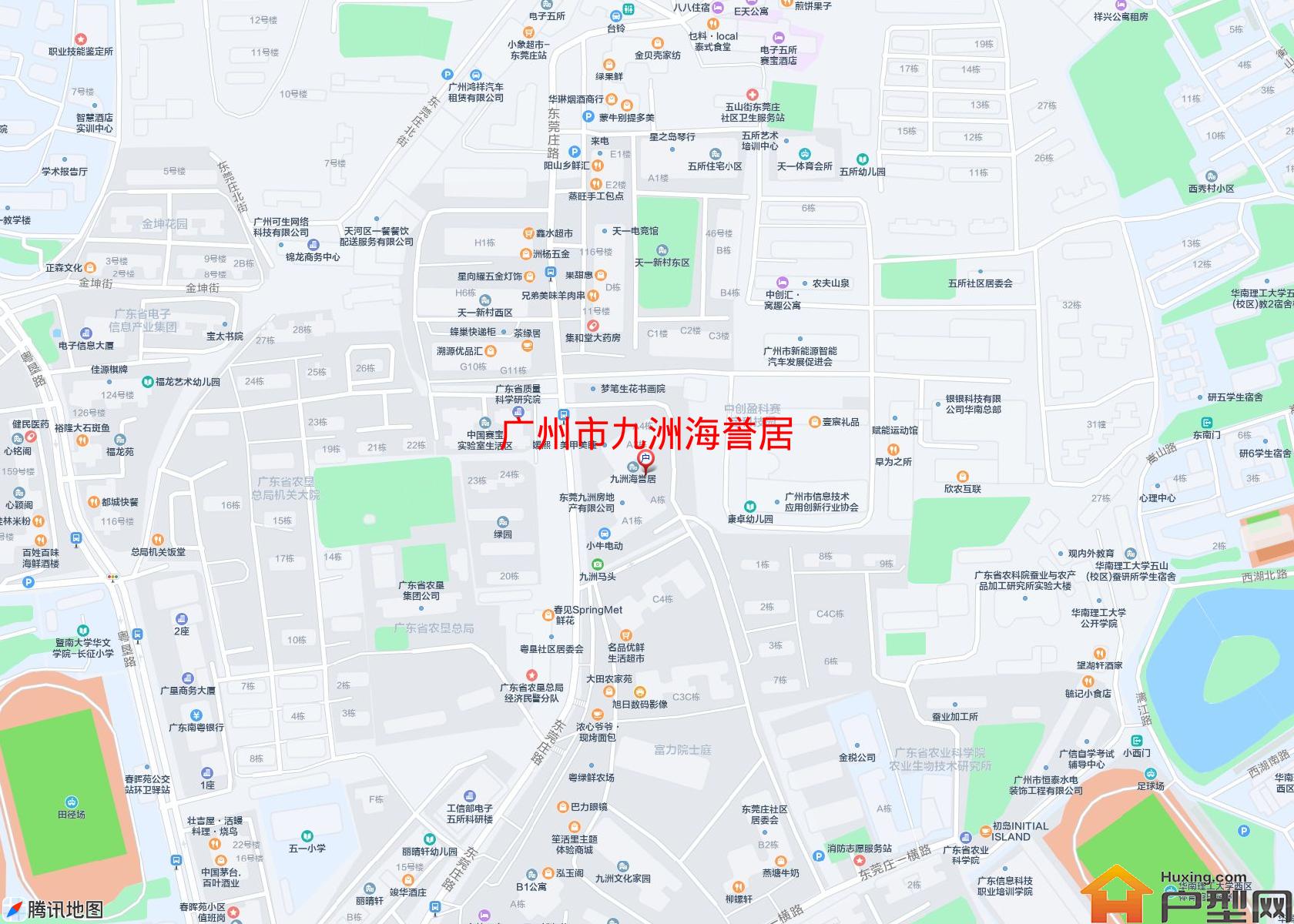 九洲海誉居小区 - 户型网