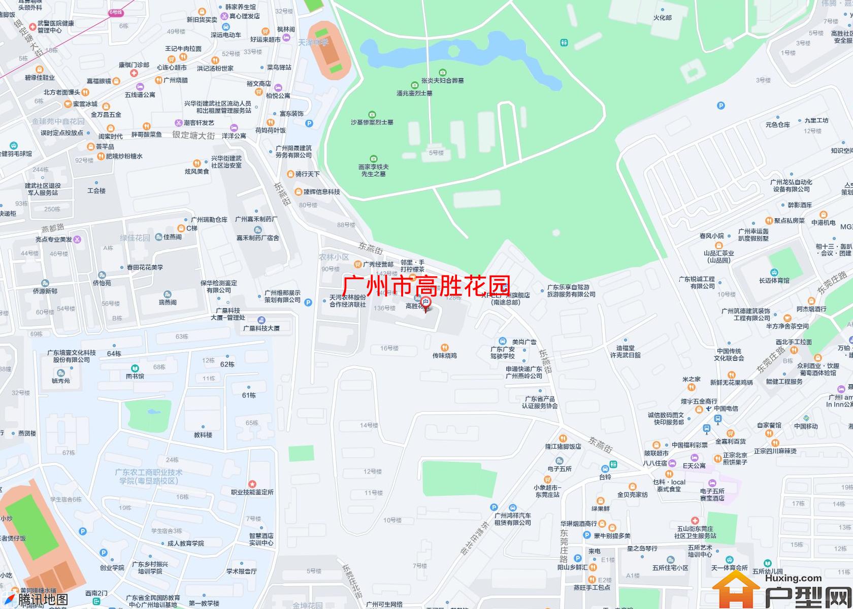 高胜花园小区 - 户型网