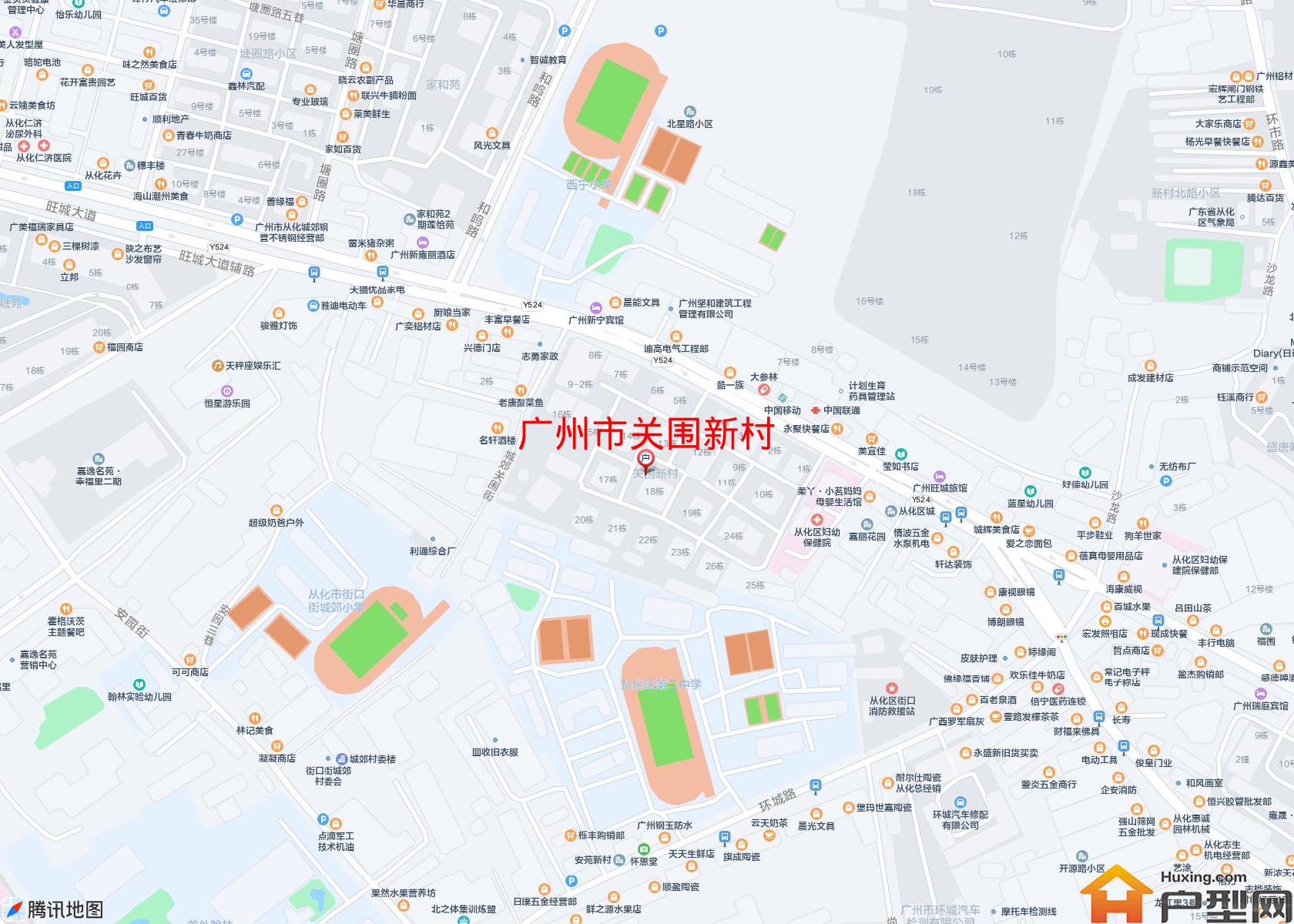 关围新村小区 - 户型网