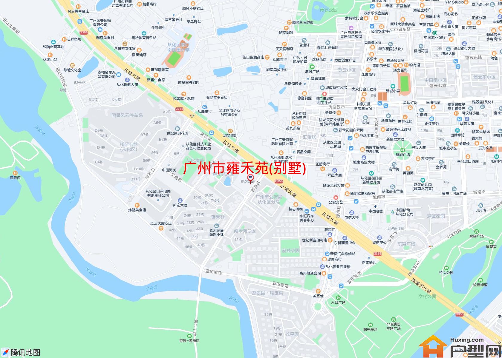 雍禾苑(别墅)小区 - 户型网