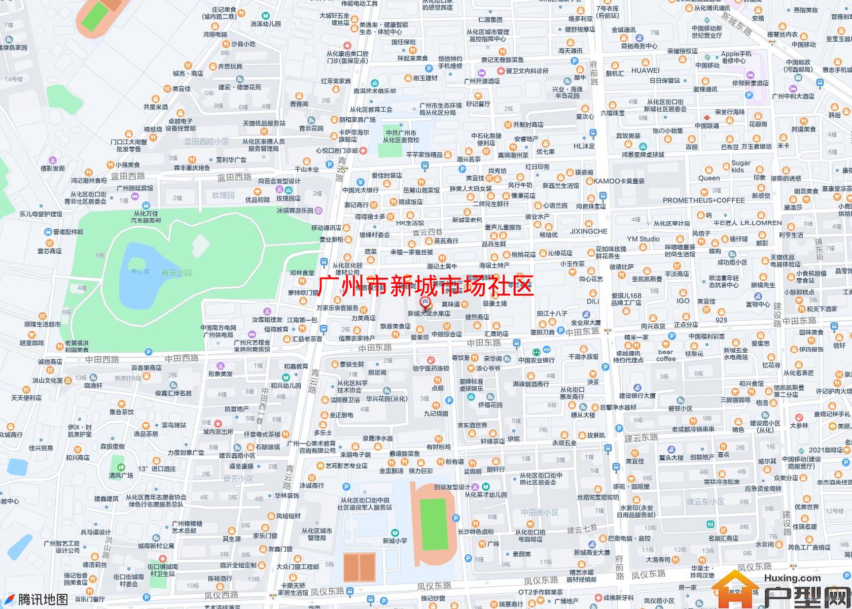 新城市场社区小区 - 户型网