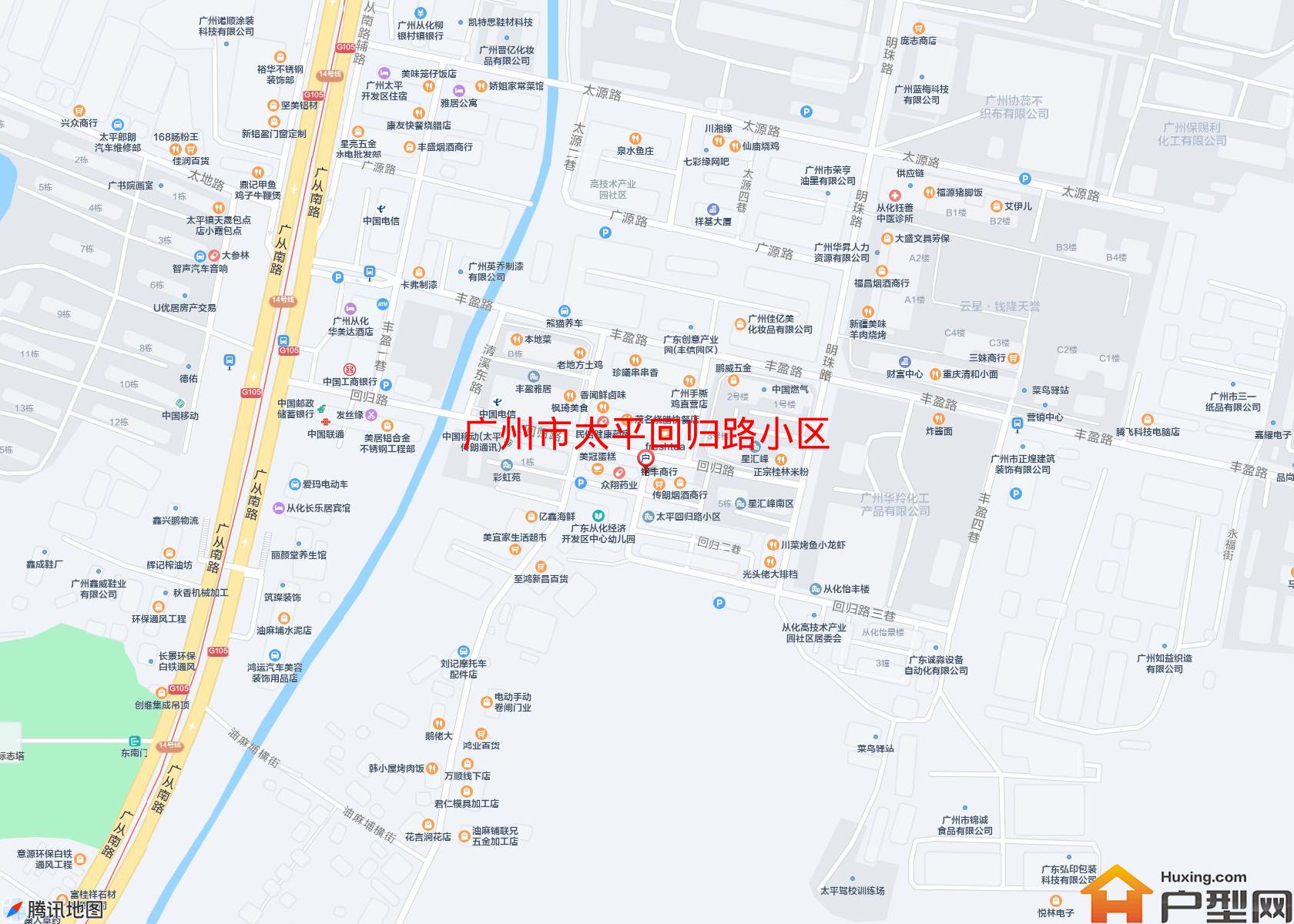 太平回归路小区小区 - 户型网