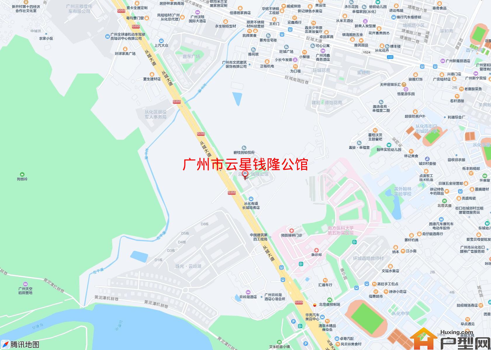 云星钱隆公馆小区 - 户型网
