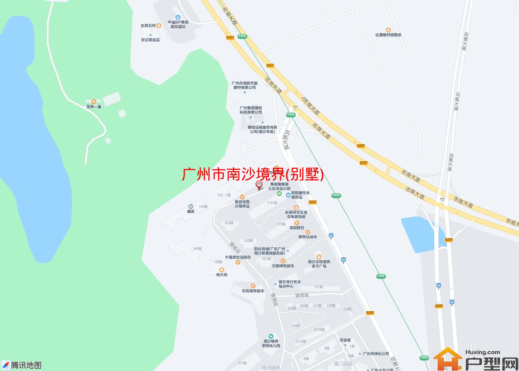 南沙境界(别墅)小区 - 户型网