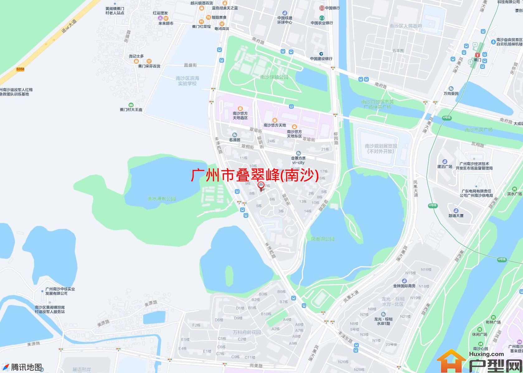 叠翠峰(南沙)小区 - 户型网