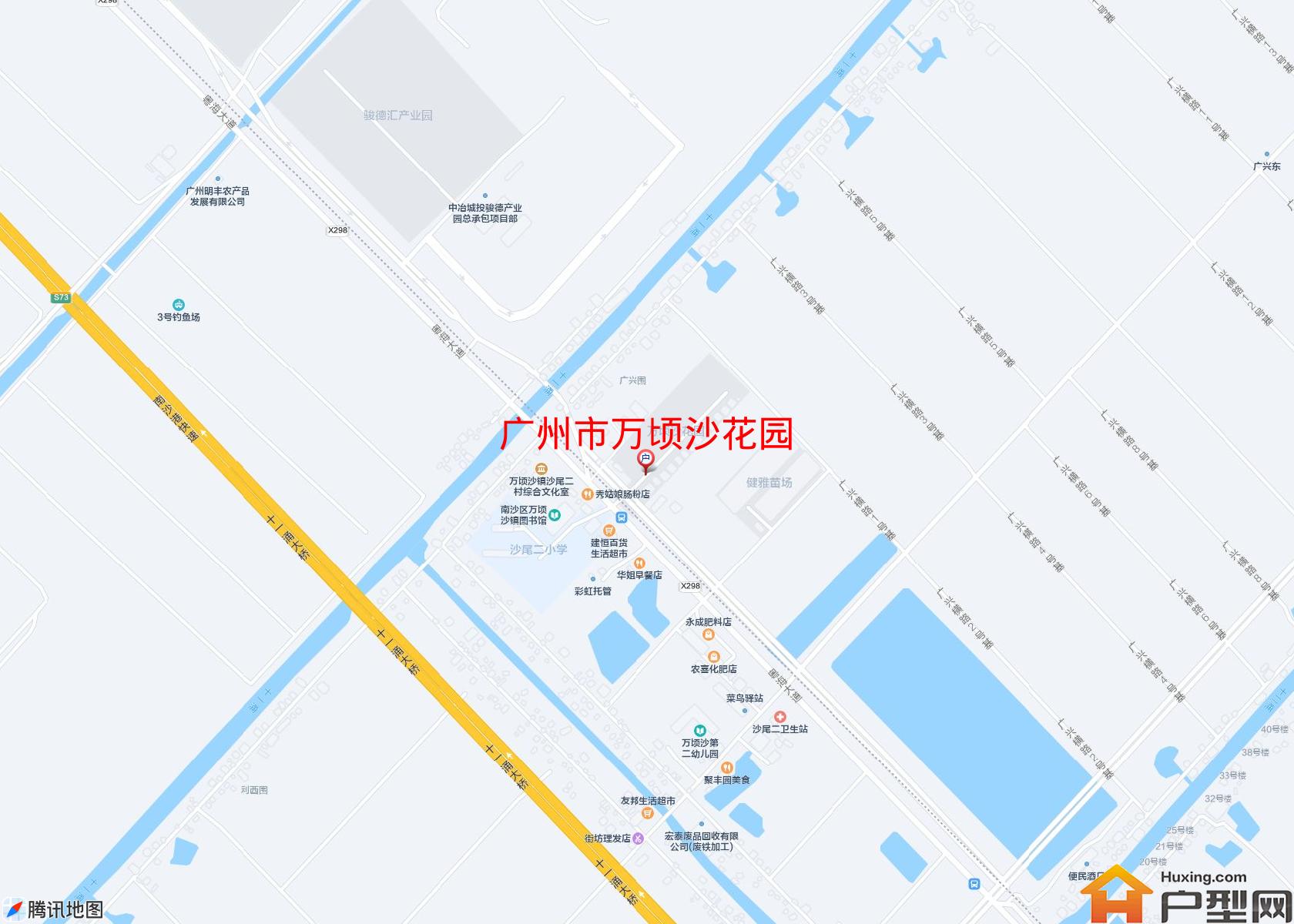 万顷沙花园小区 - 户型网