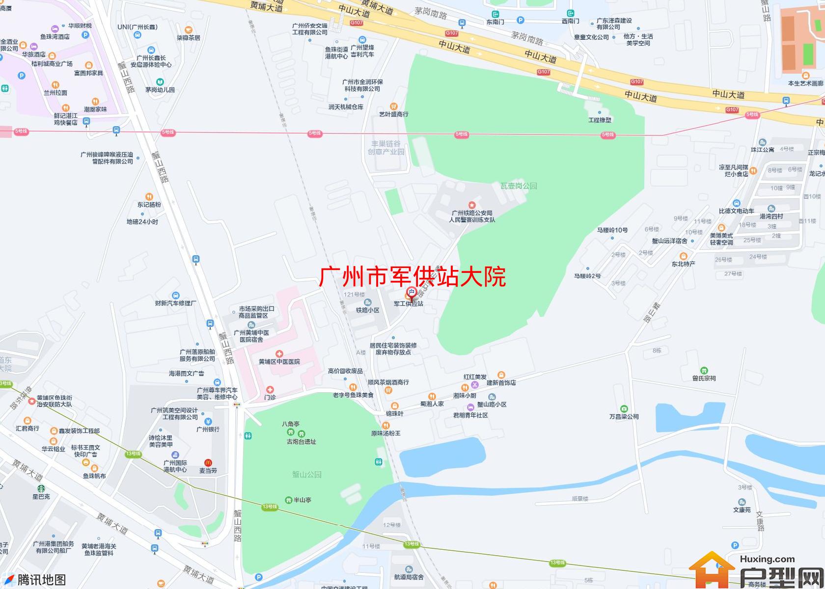 军供站大院小区 - 户型网