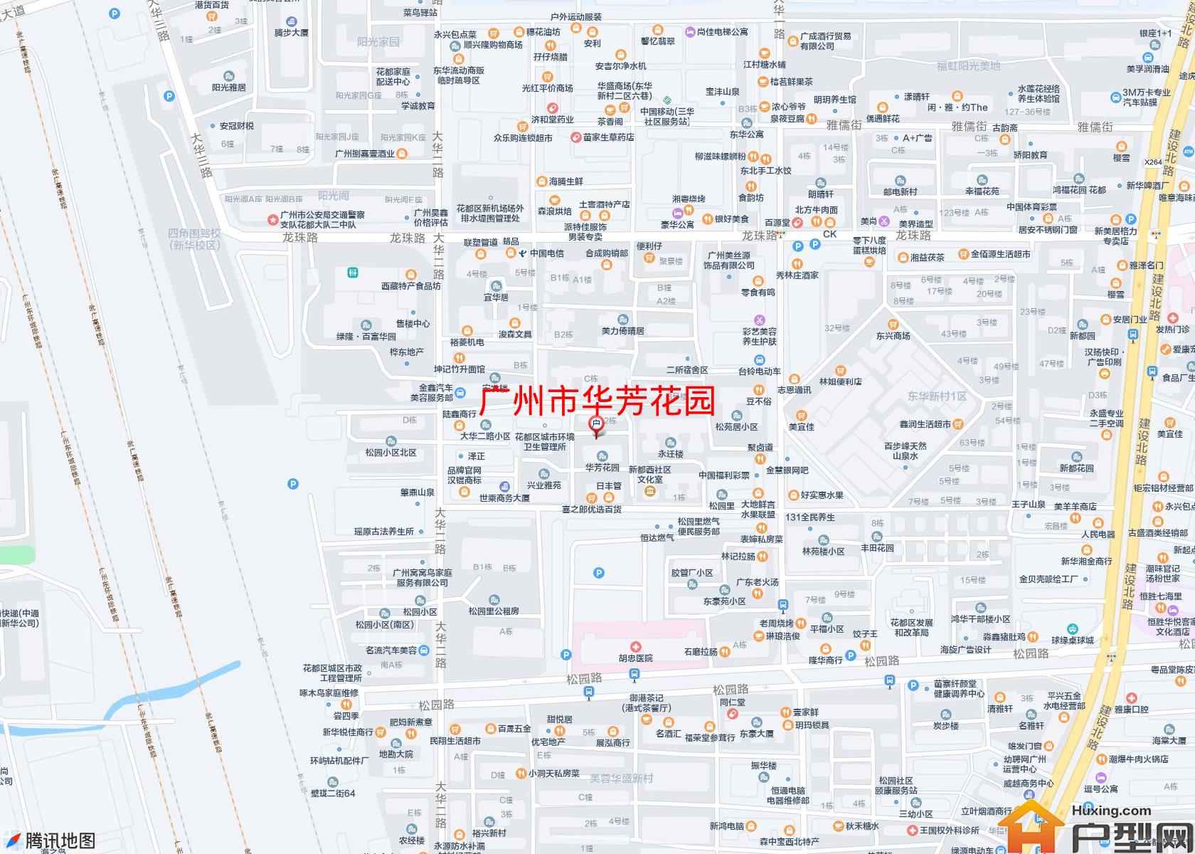 华芳花园小区 - 户型网