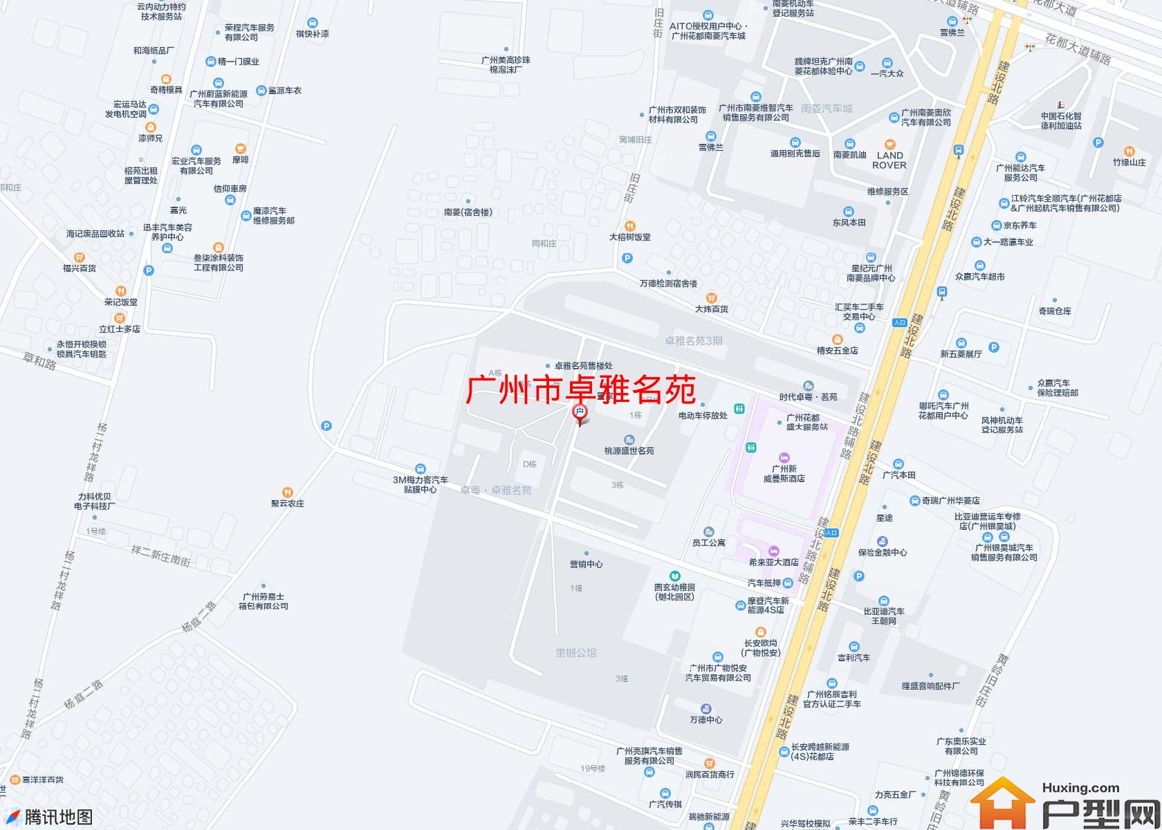 卓雅名苑小区 - 户型网