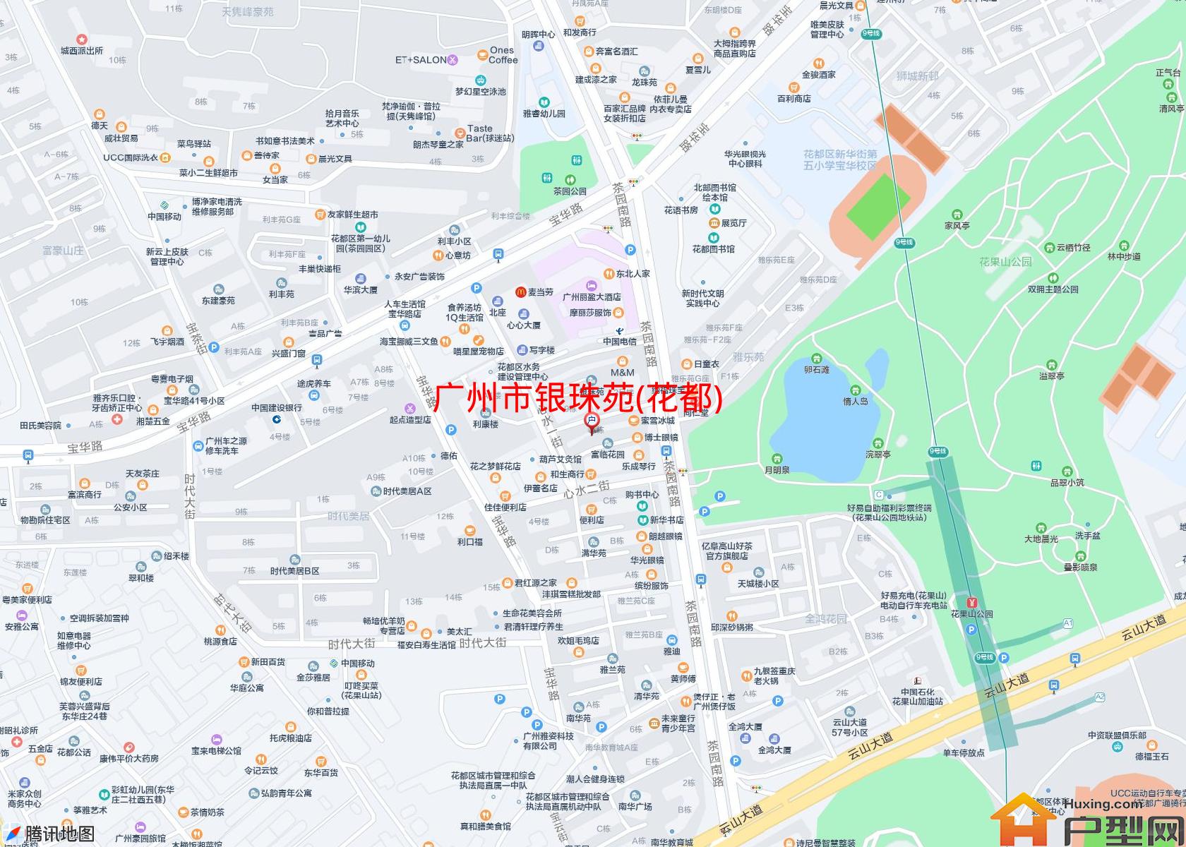 银珠苑(花都)小区 - 户型网 银珠苑(花都)小区 - 户型网