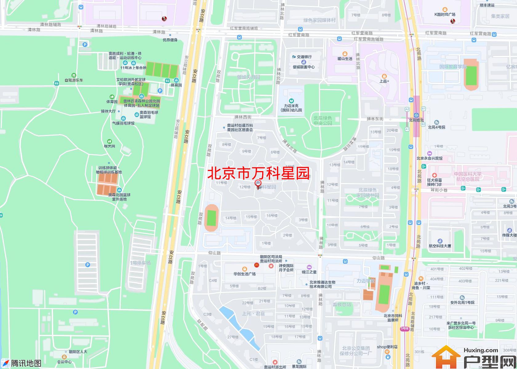 万科星园小区 - 户型网