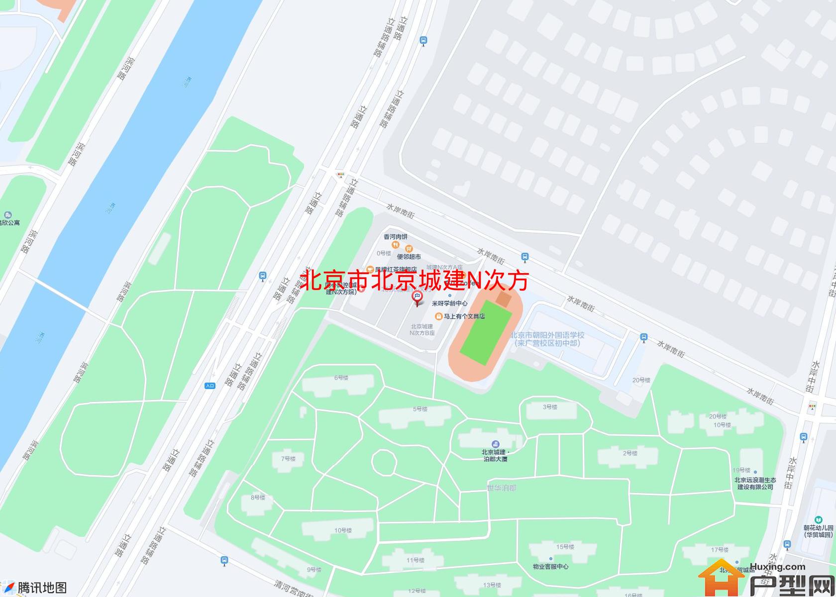 北京城建N次方小区 - 户型网