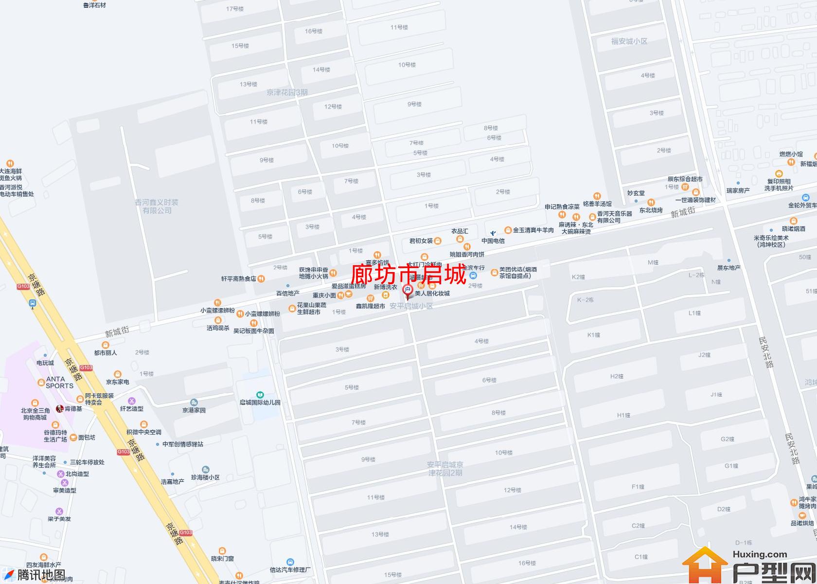 启城小区 - 户型网
