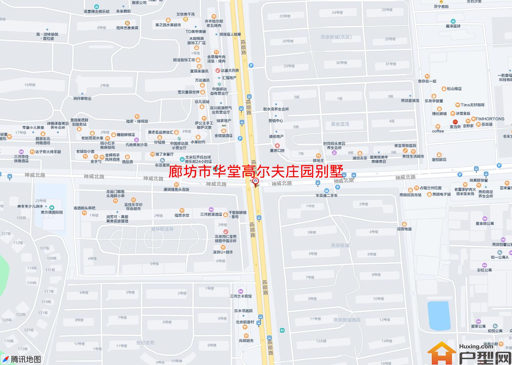 华堂高尔夫庄园别墅小区 - 户型网