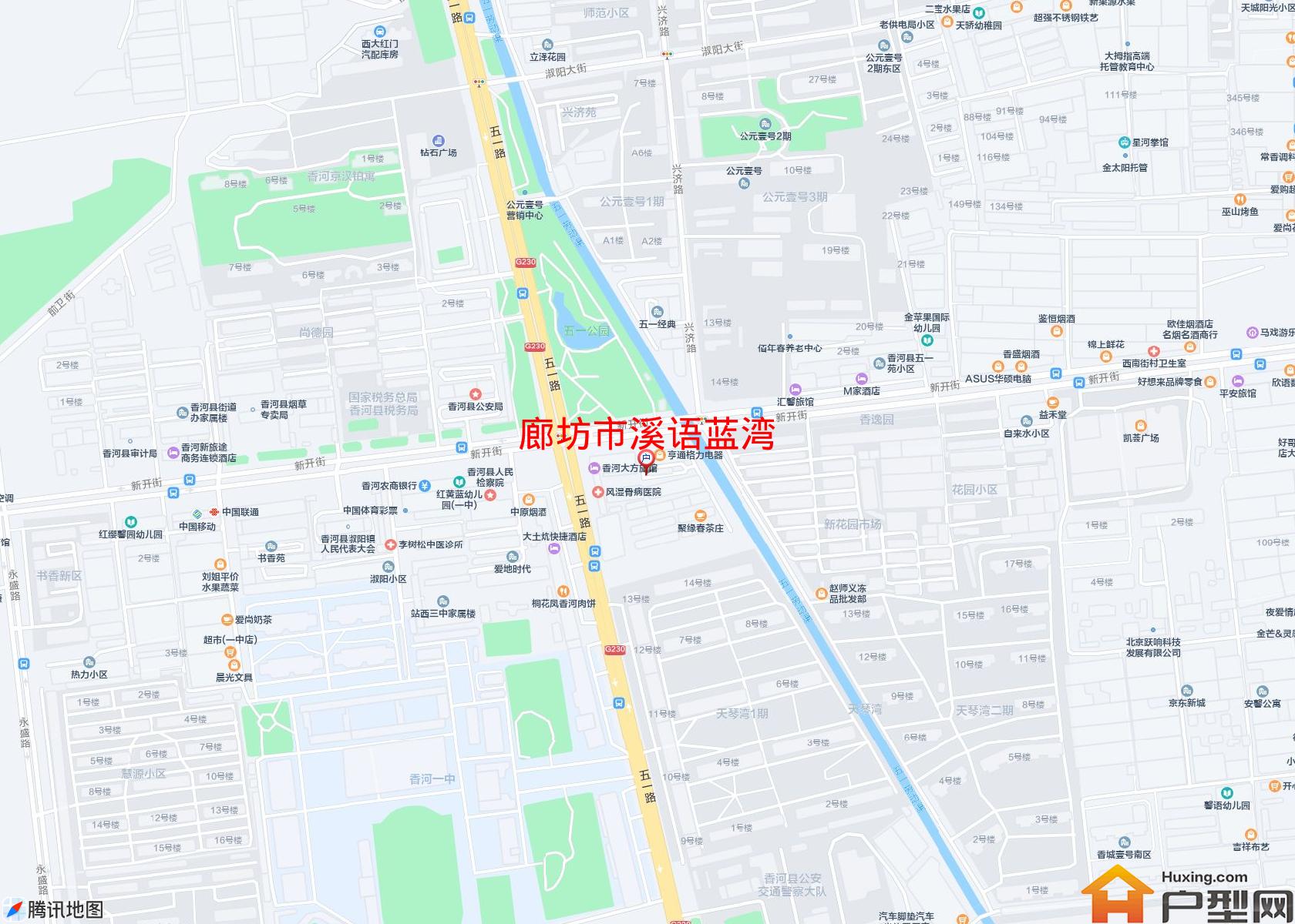 溪语蓝湾小区 - 户型网