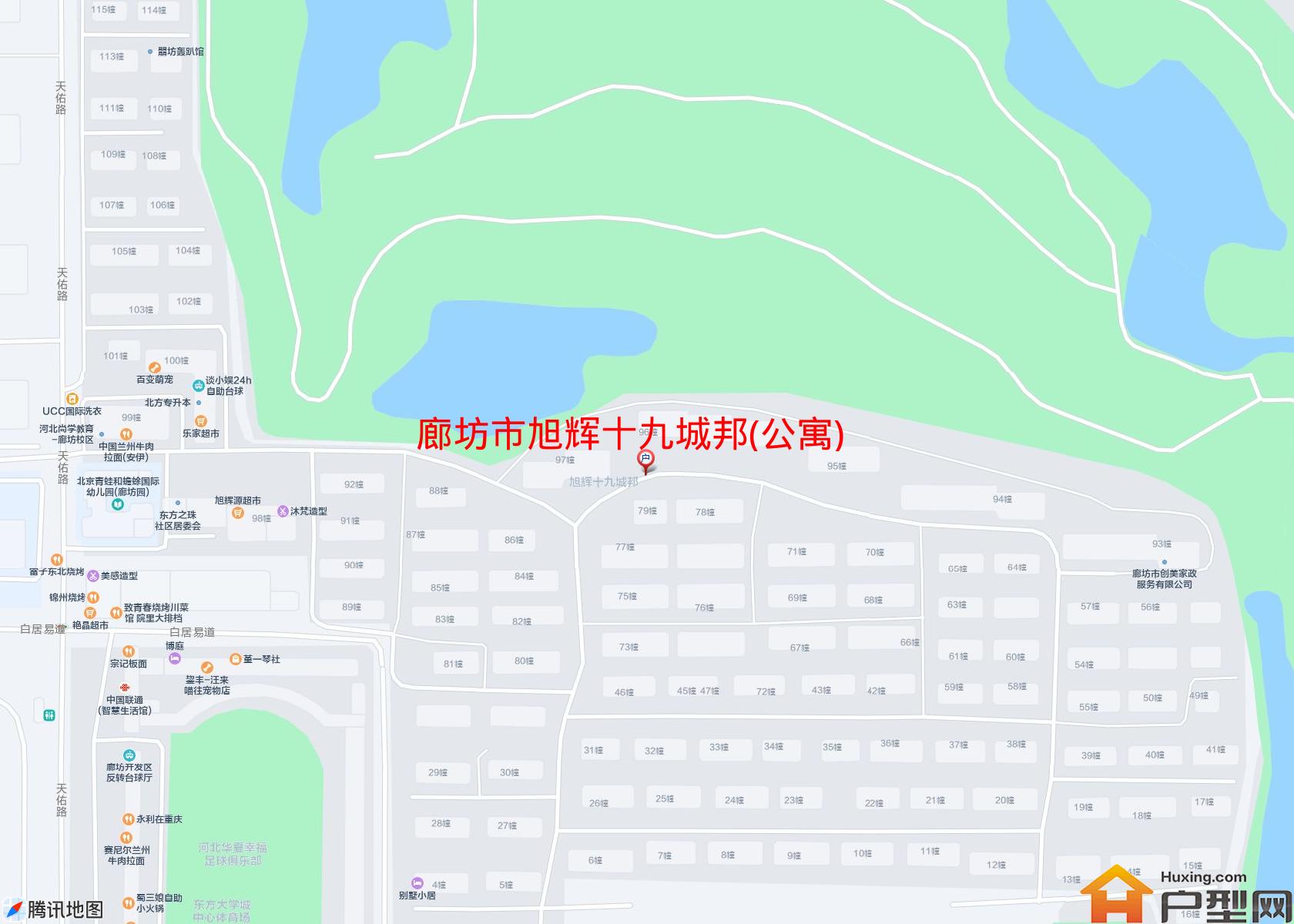 旭辉十九城邦(公寓)小区 - 户型网