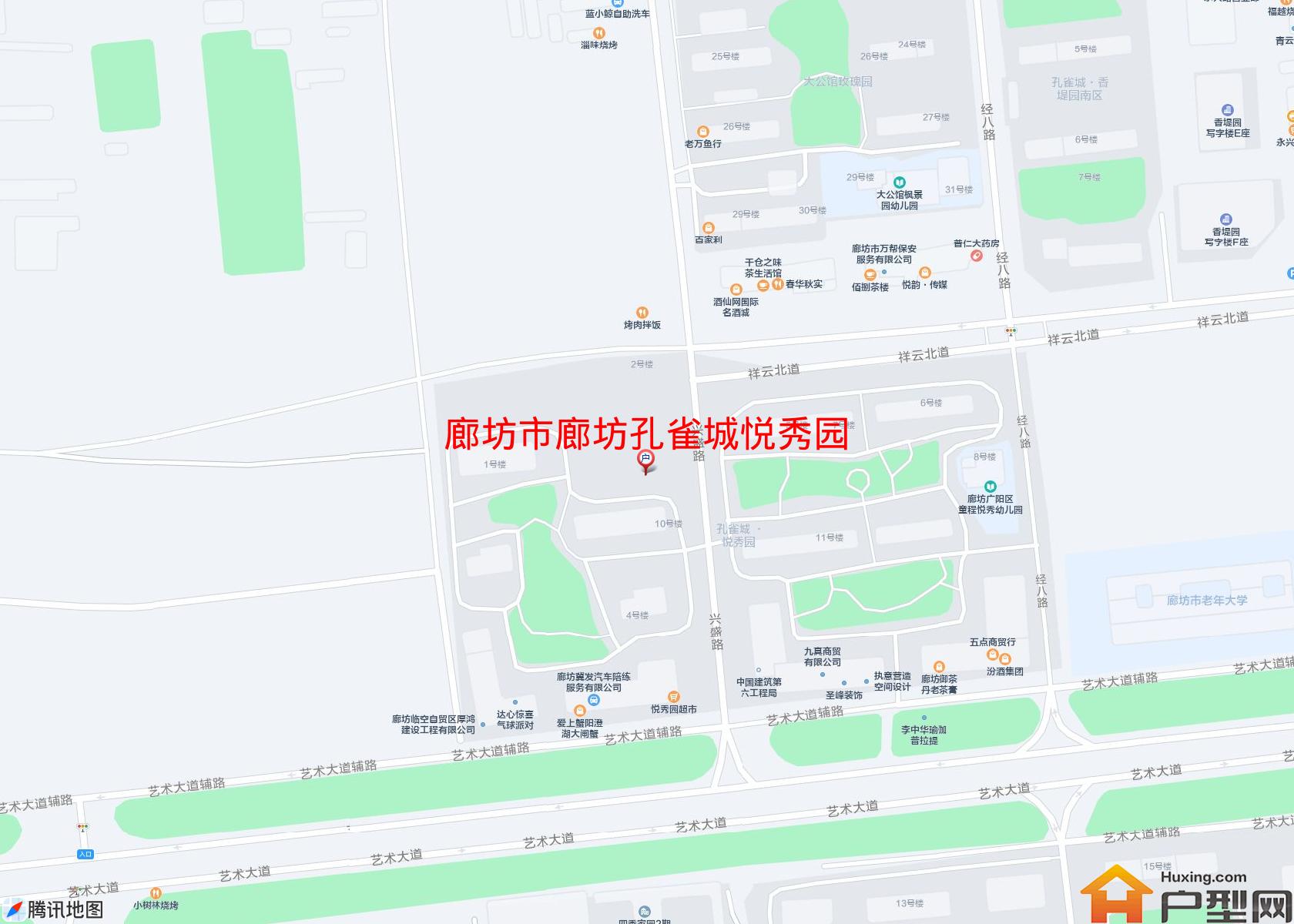 廊坊孔雀城悦秀园小区 - 户型网