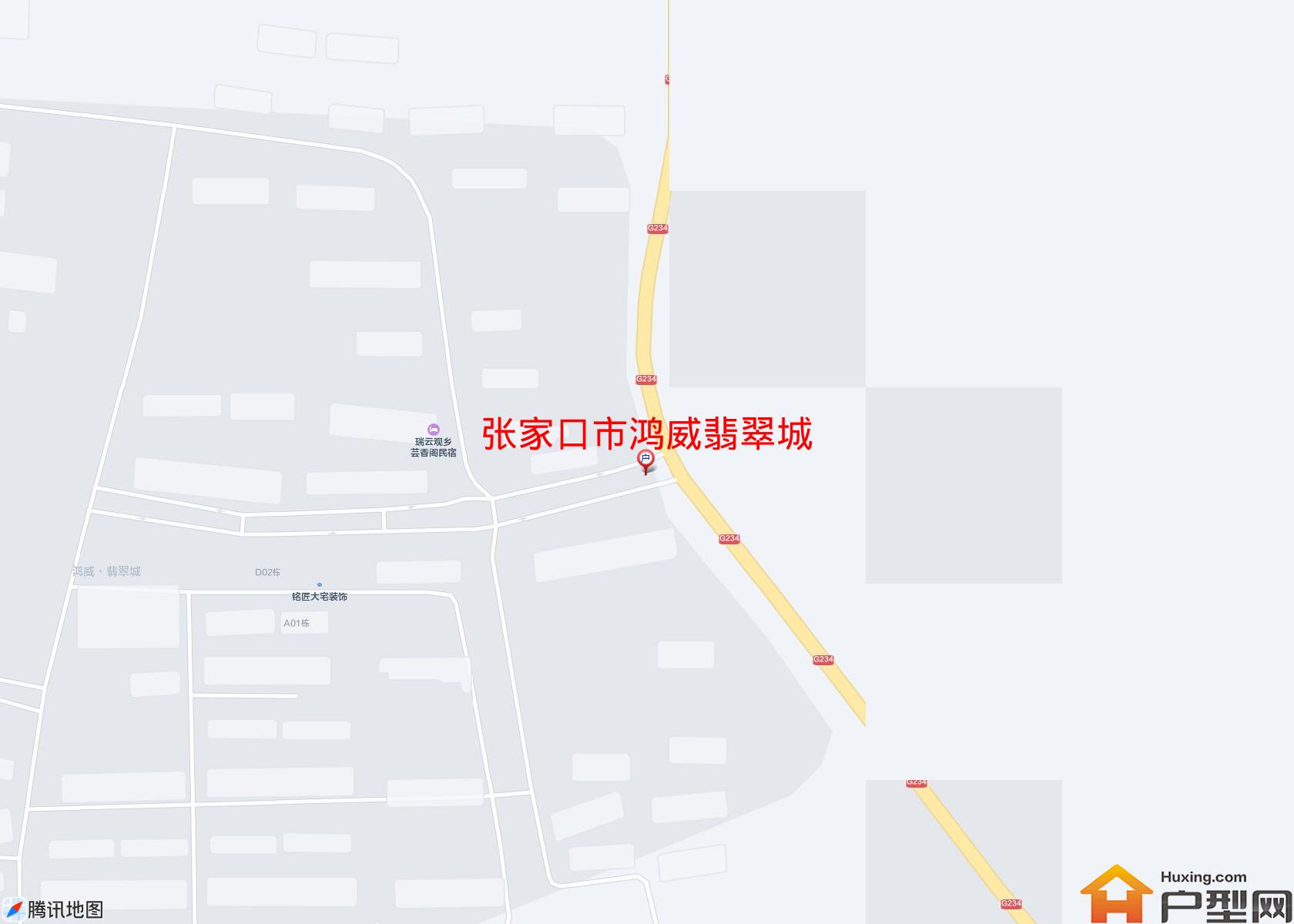 鸿威翡翠城小区 - 户型网