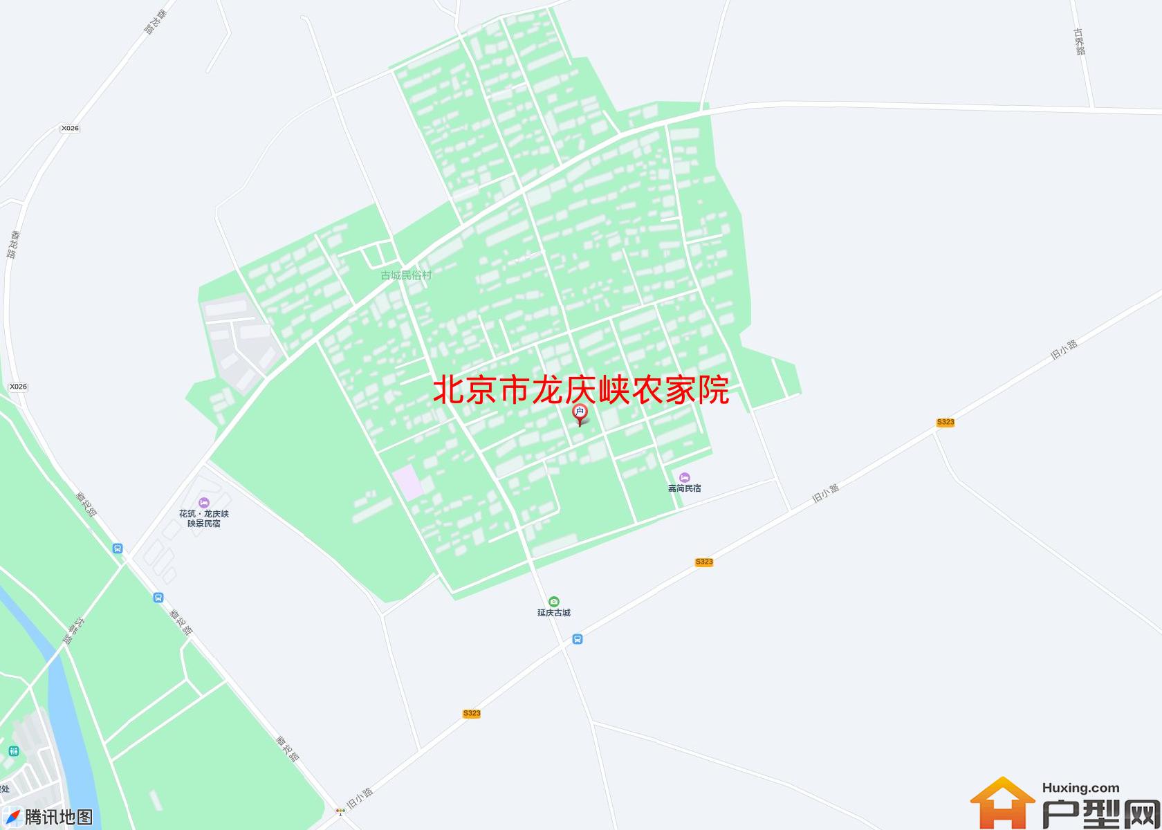 龙庆峡农家院小区 - 户型网