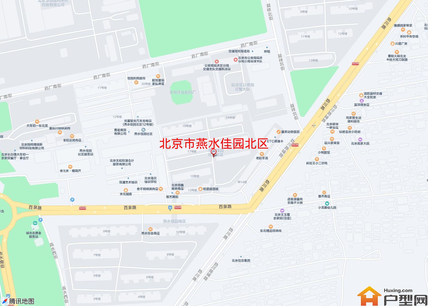 燕水佳园北区小区 - 户型网