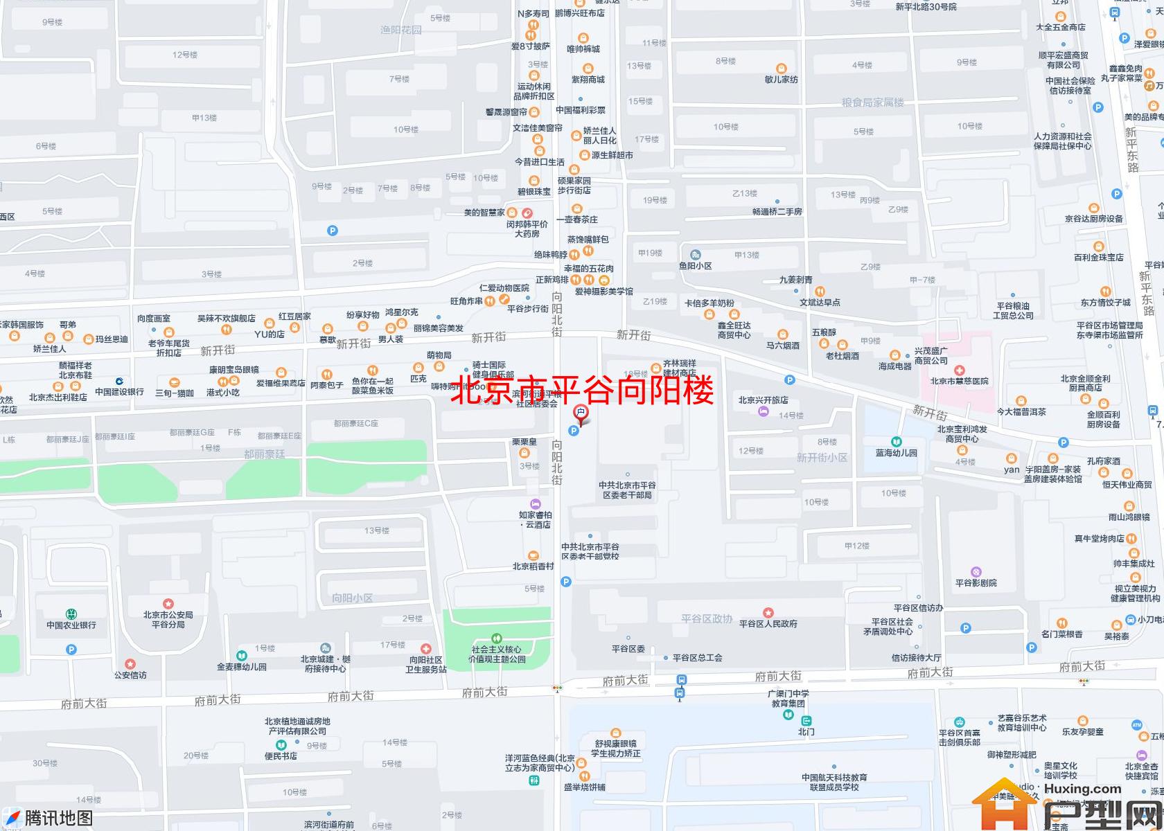 平谷向阳楼小区 - 户型网