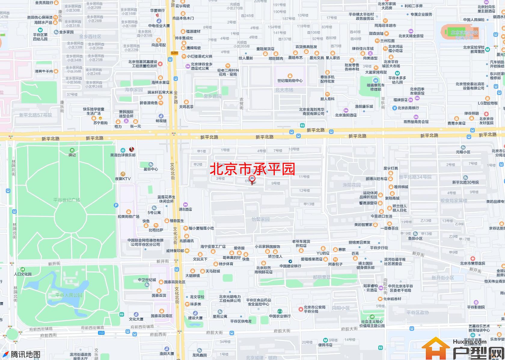 承平园小区 - 户型网