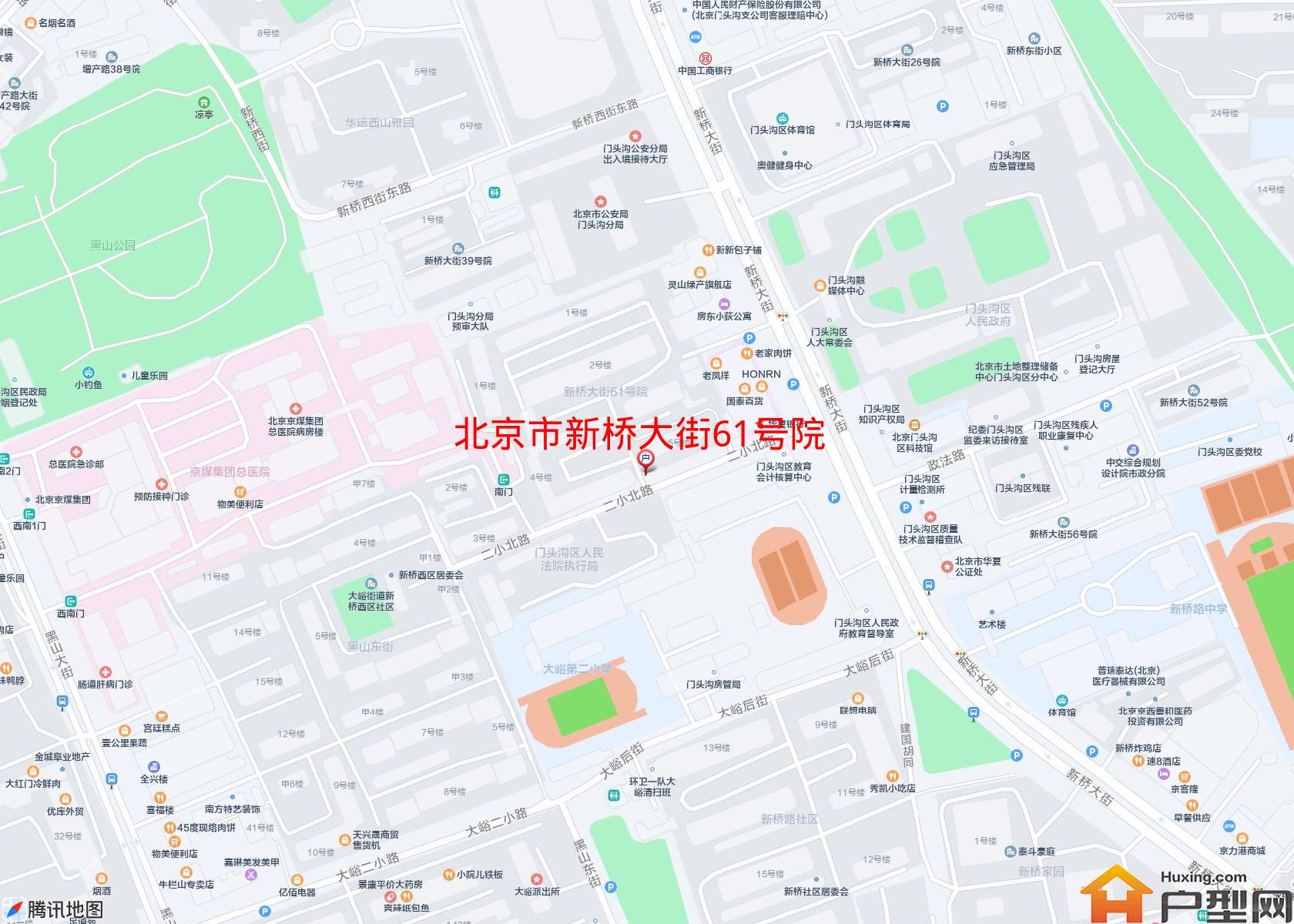 新桥大街61号院小区 - 户型网