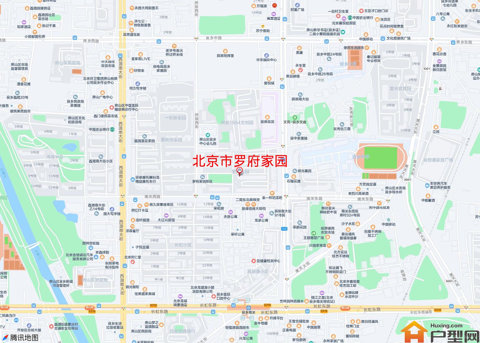 罗府家园小区 - 户型网