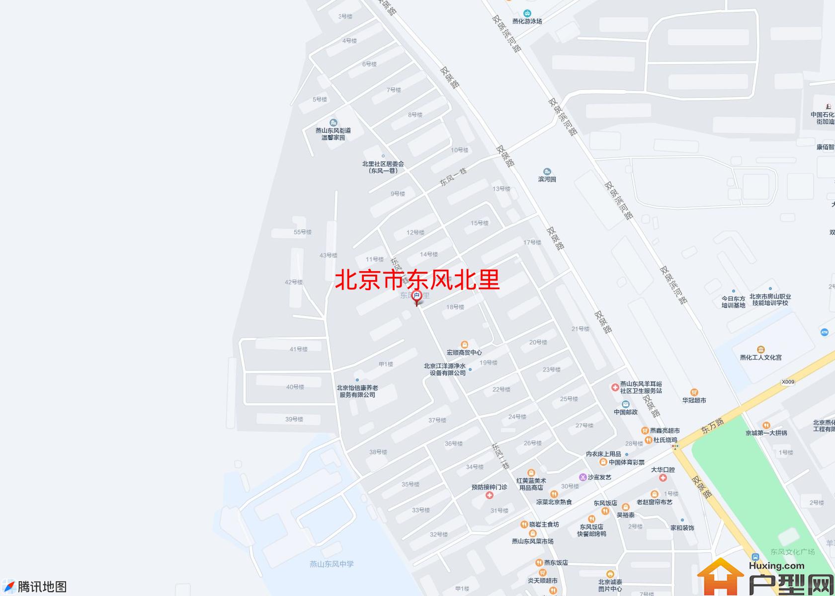 东风北里小区 - 户型网