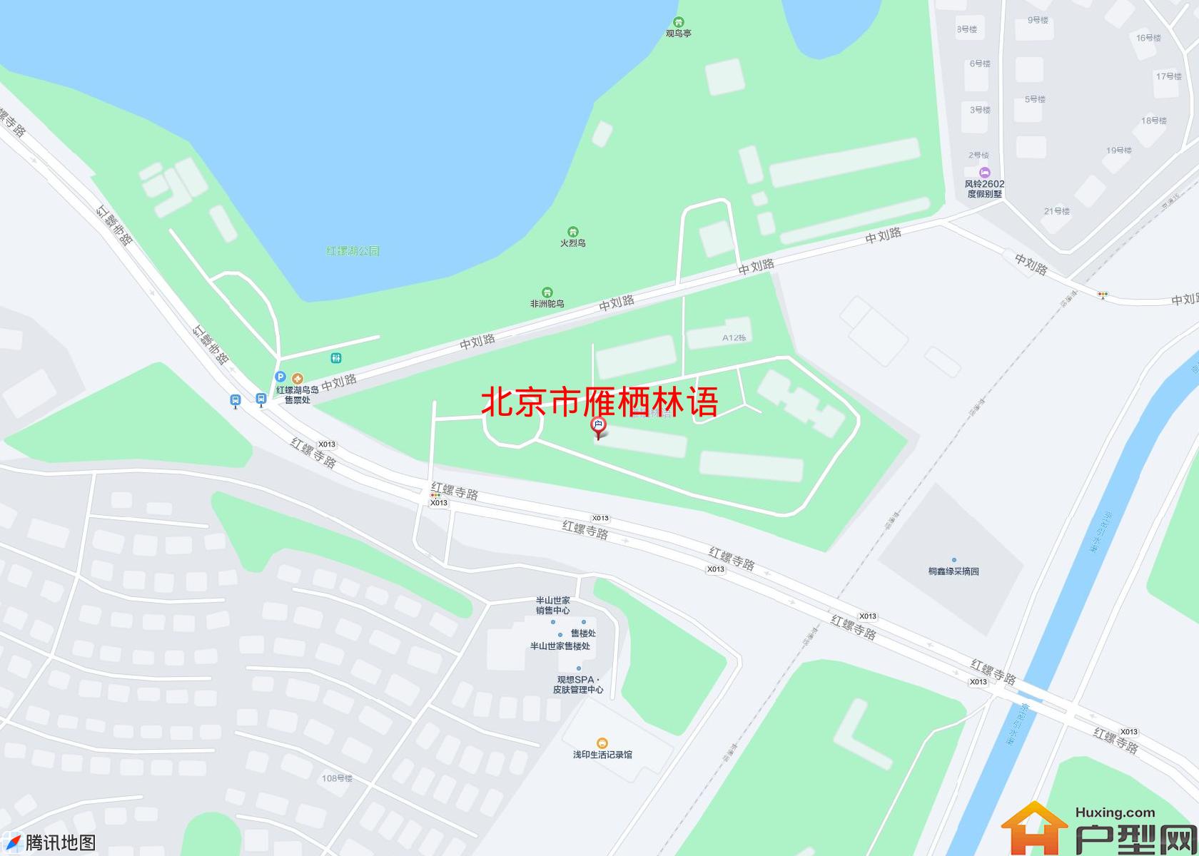 雁栖林语小区 - 户型网