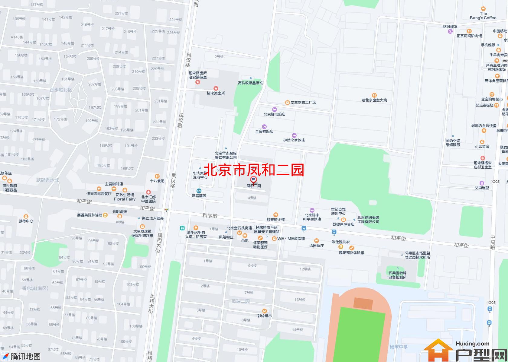 凤和二园小区 - 户型网
