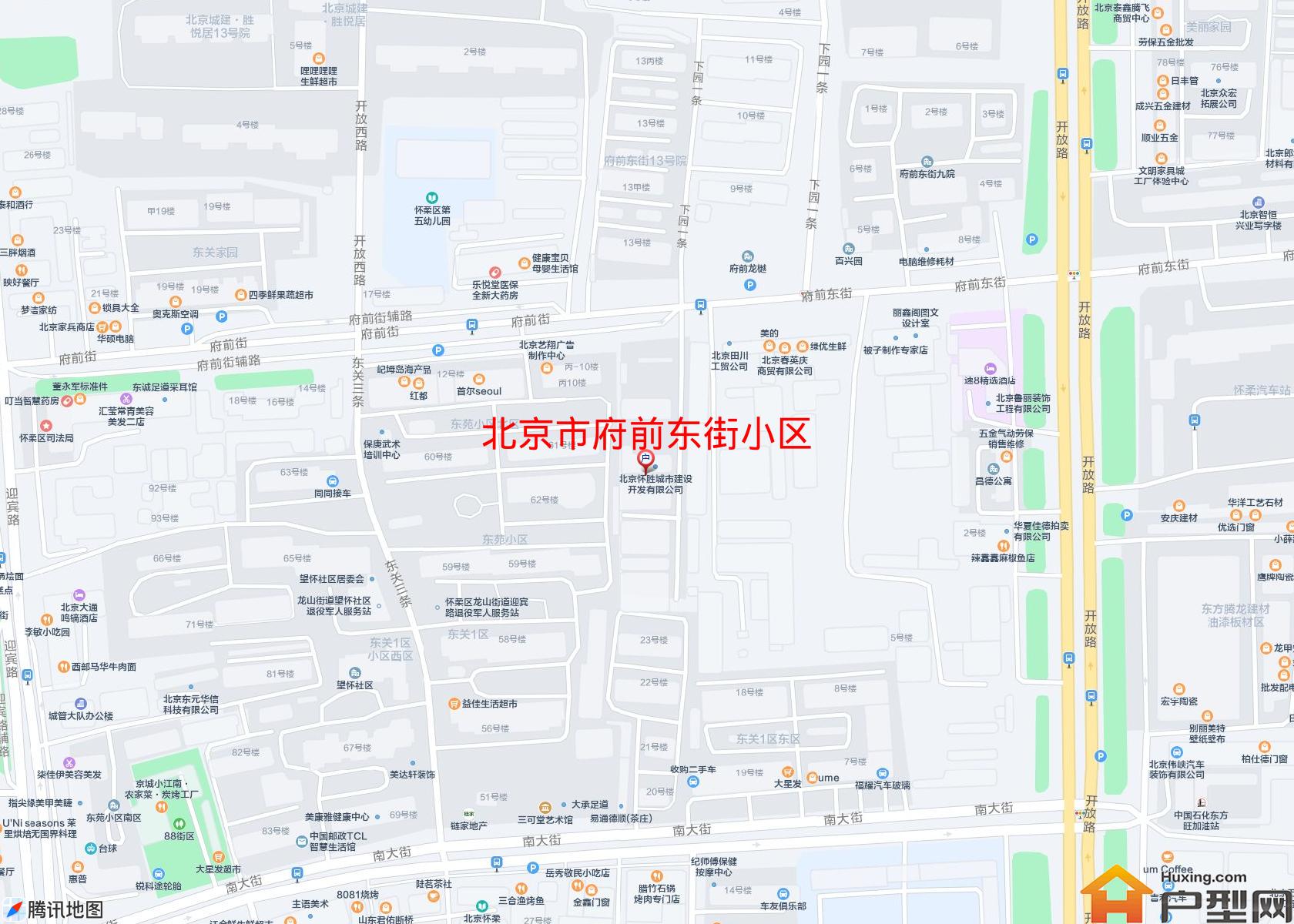 府前东街小区小区 - 户型网