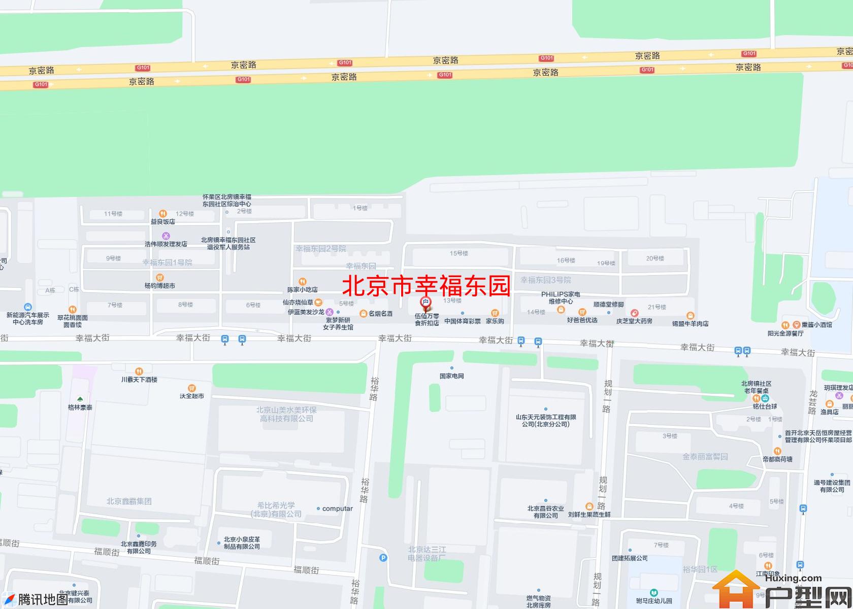 幸福东园小区 - 户型网