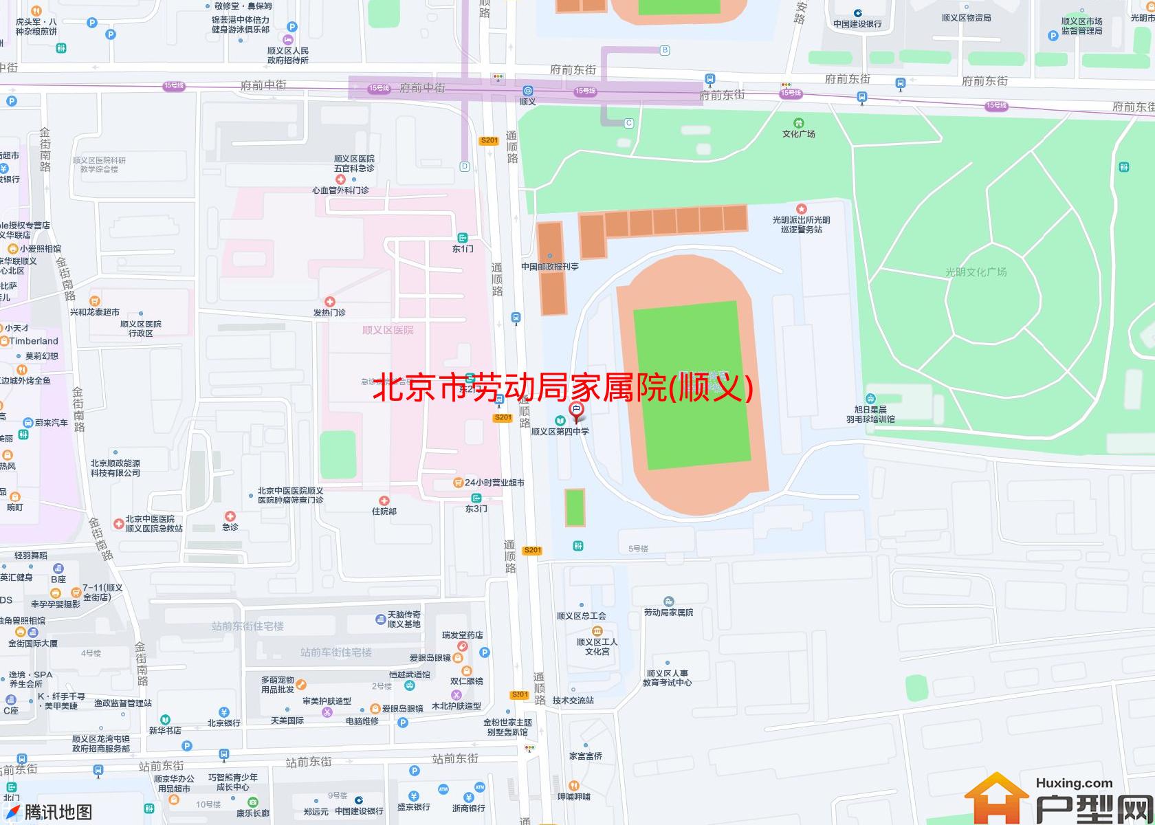 劳动局家属院(顺义)小区 - 户型网
