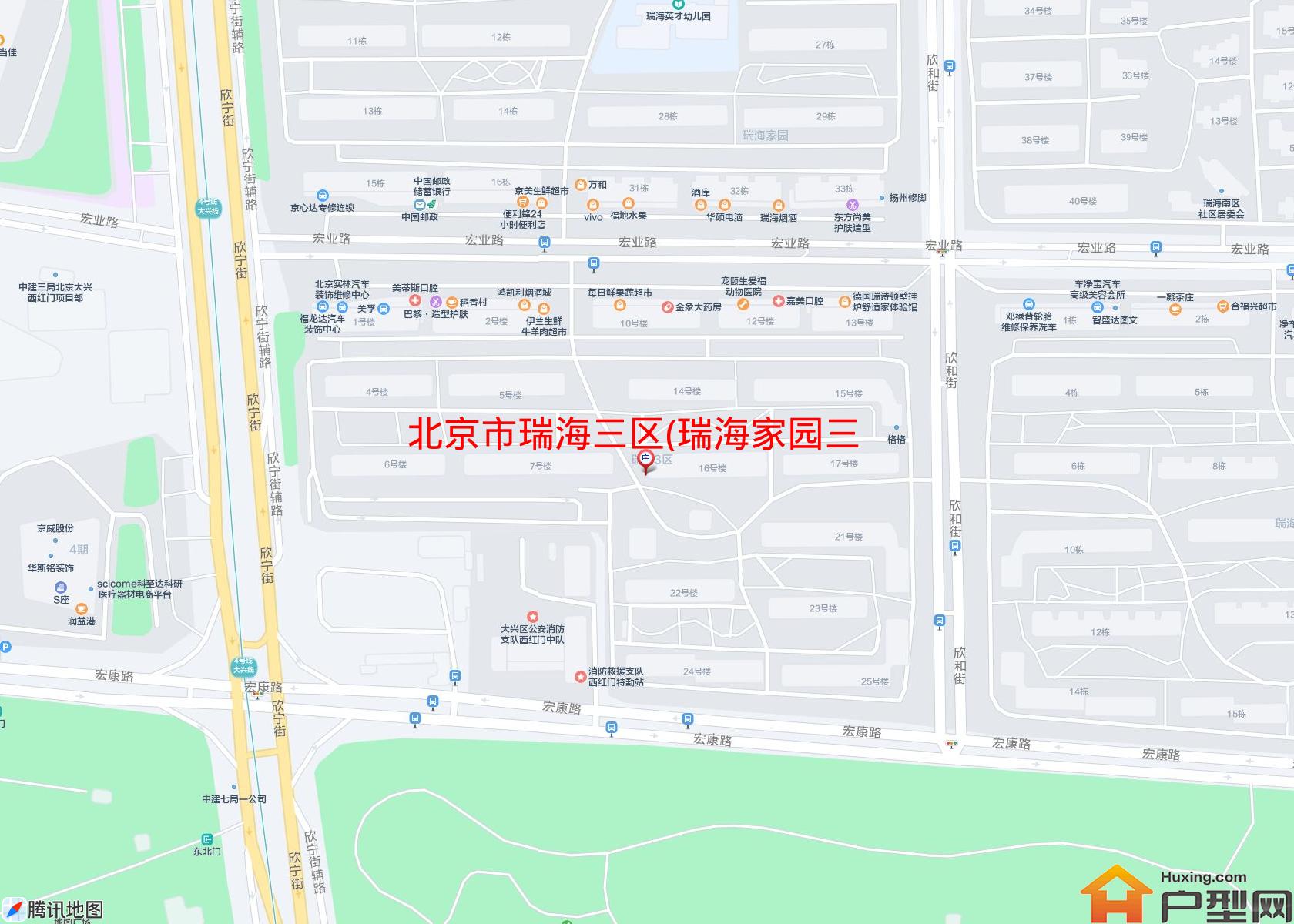 瑞海三区(瑞海家园三区)小区 - 户型网