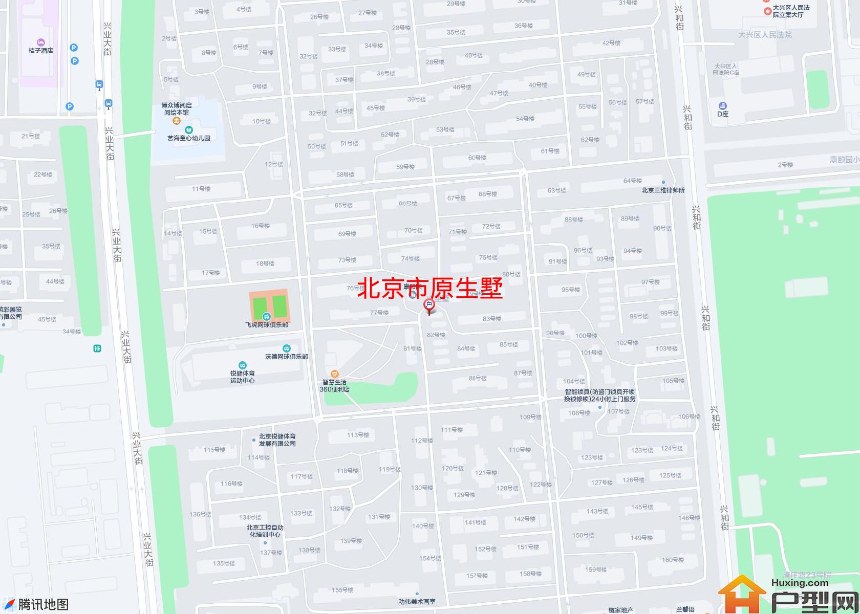 原生墅小区 - 户型网