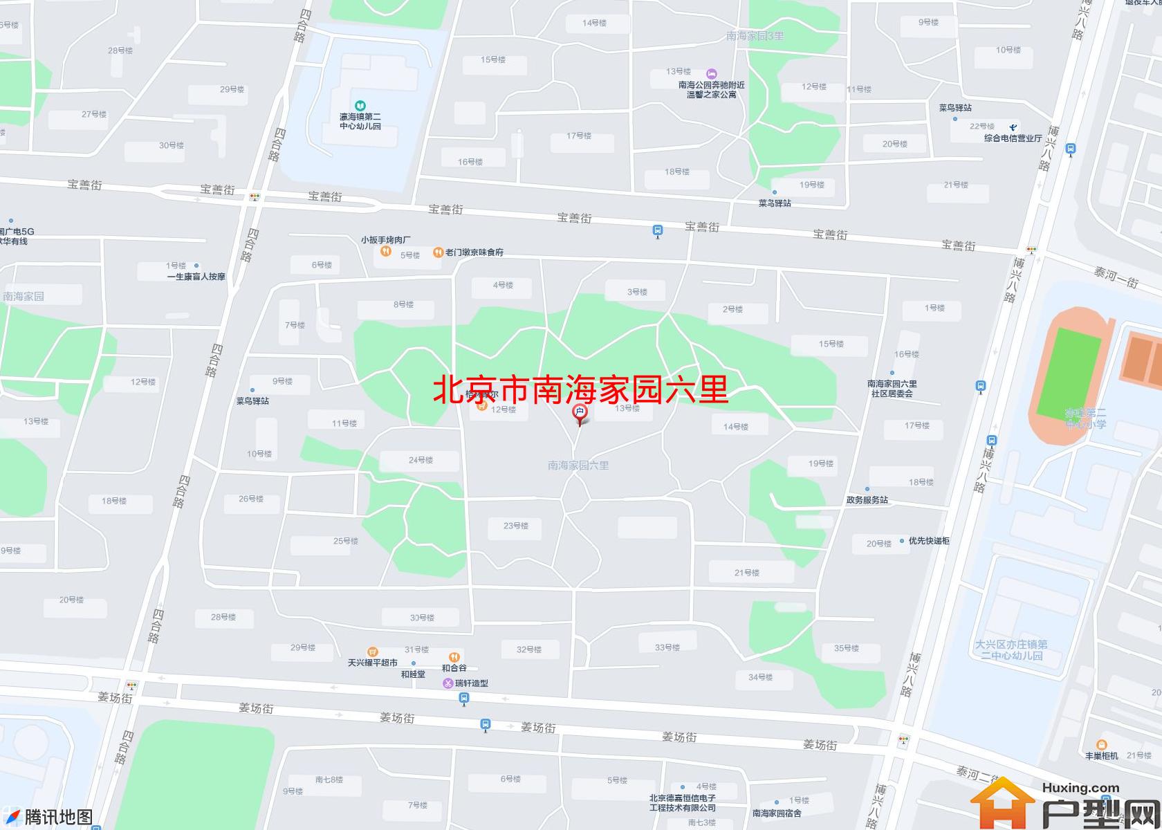 南海家园六里小区 - 户型网