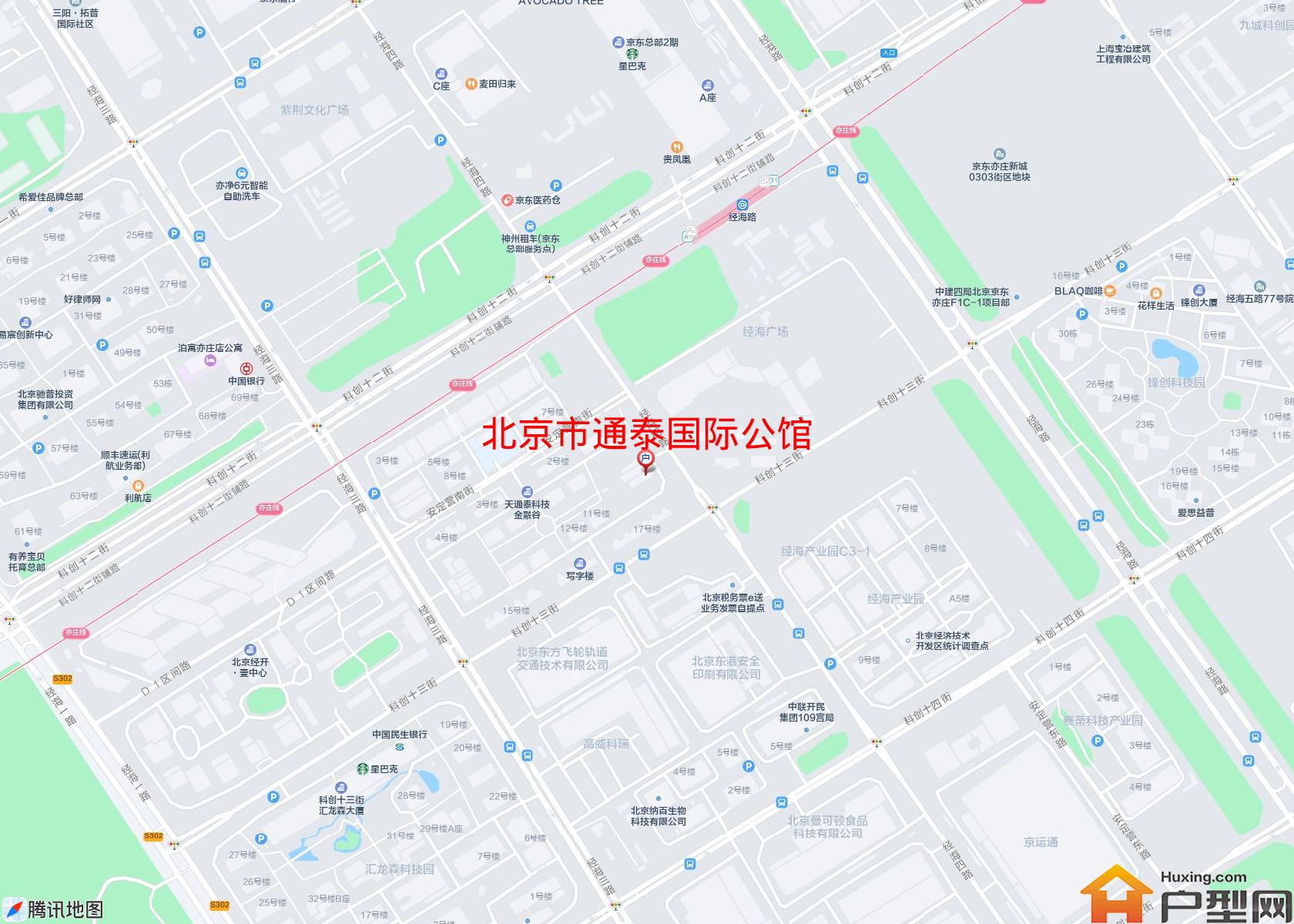 通泰国际公馆小区 - 户型网