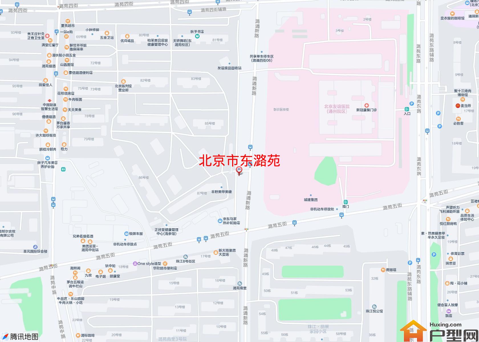 东潞苑小区 - 户型网