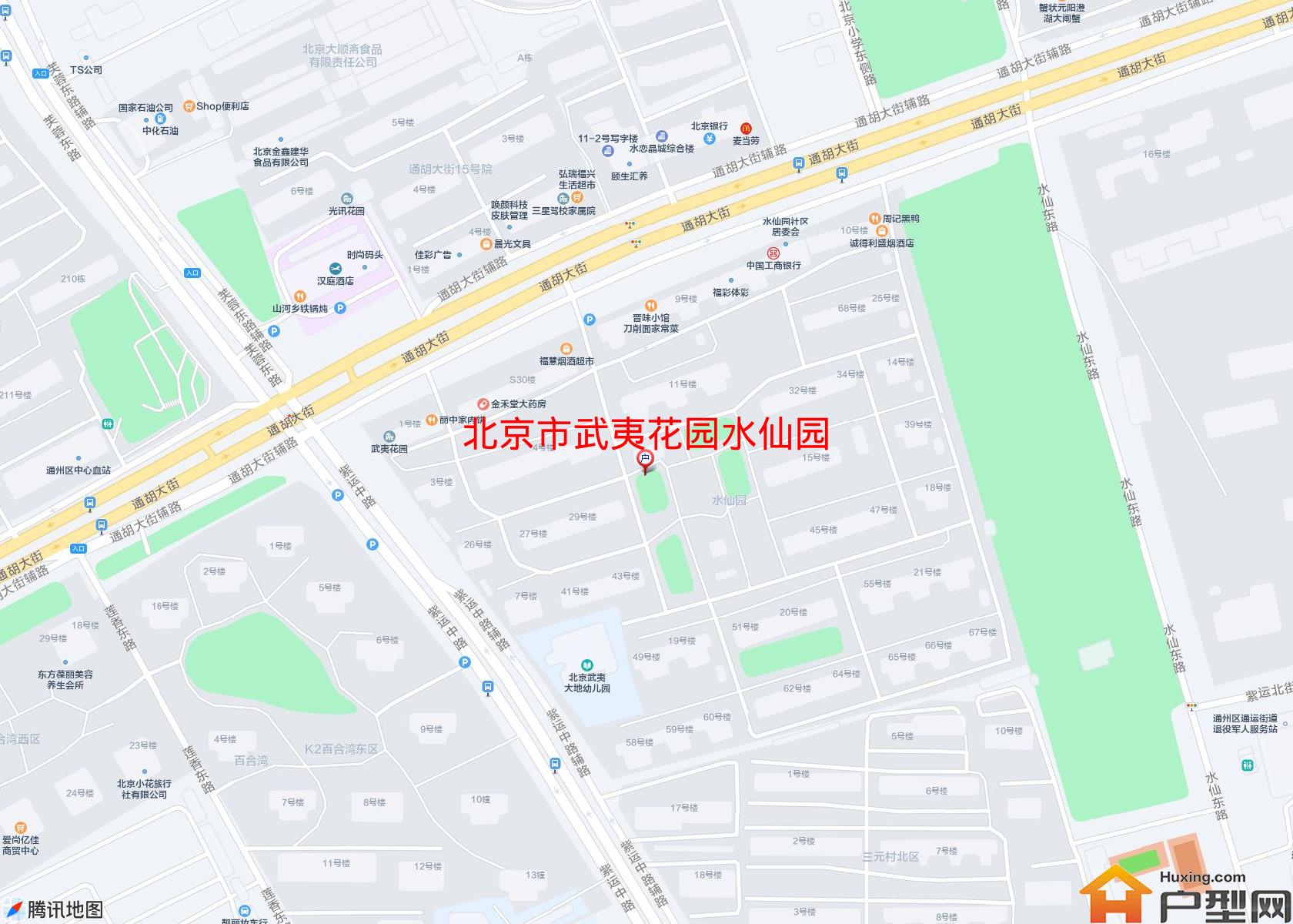 武夷花园水仙园小区 - 户型网