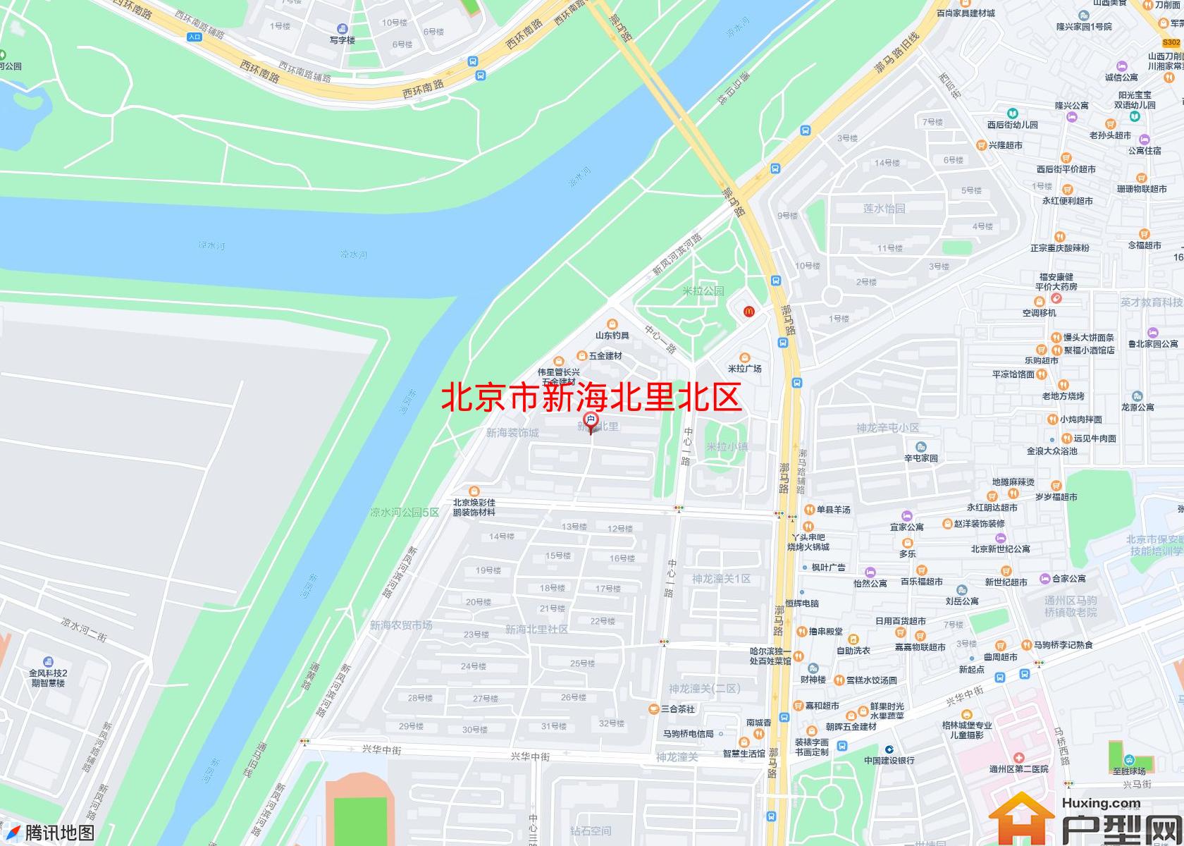 新海北里北区小区 - 户型网