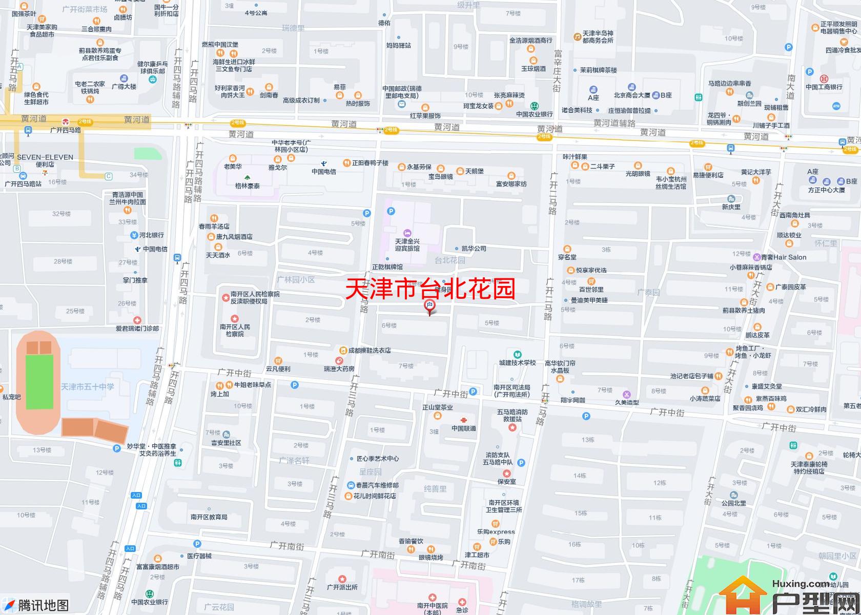台北花园小区 - 户型网