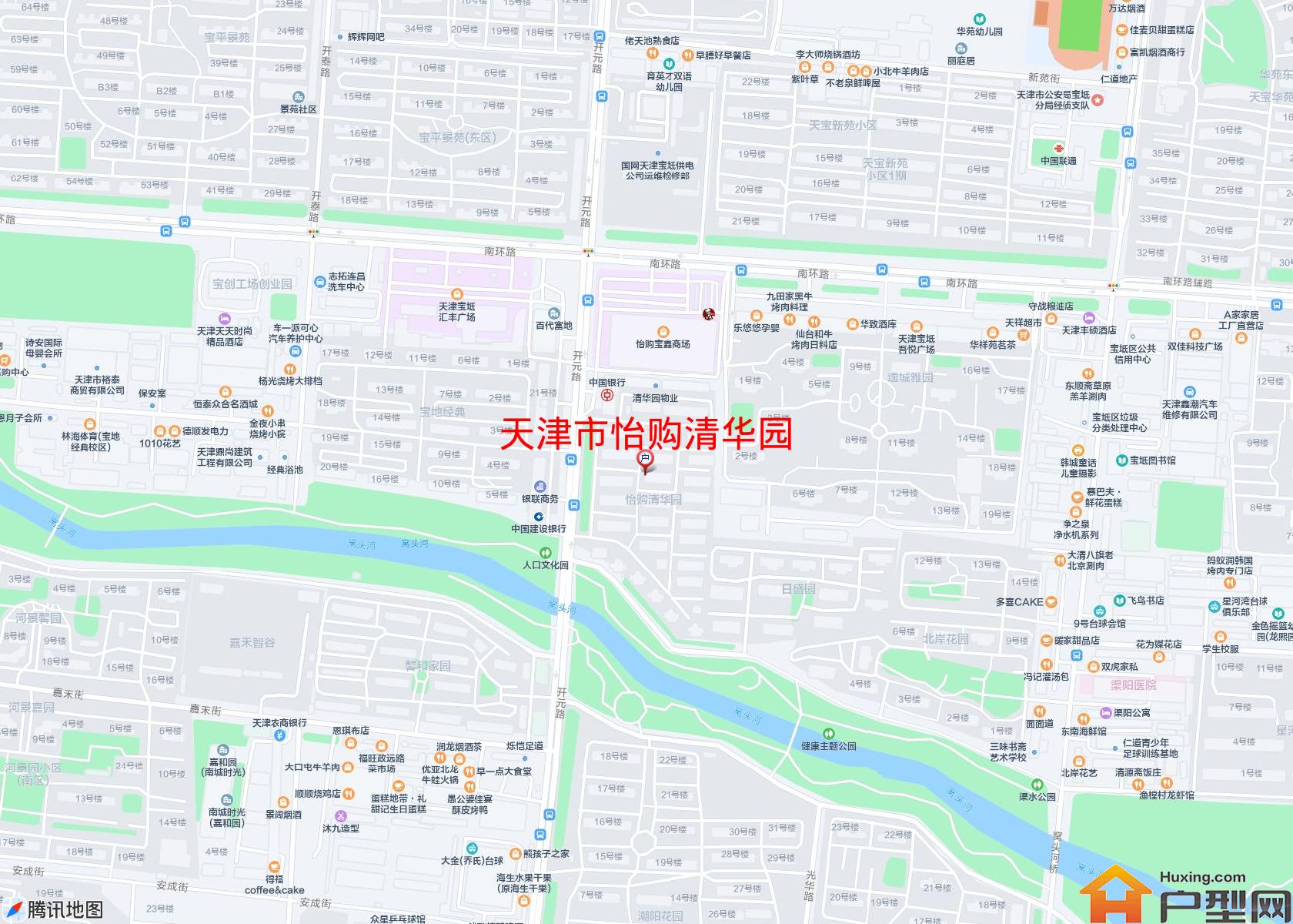 怡购清华园小区 - 户型网 怡购清华园小区 - 户型网