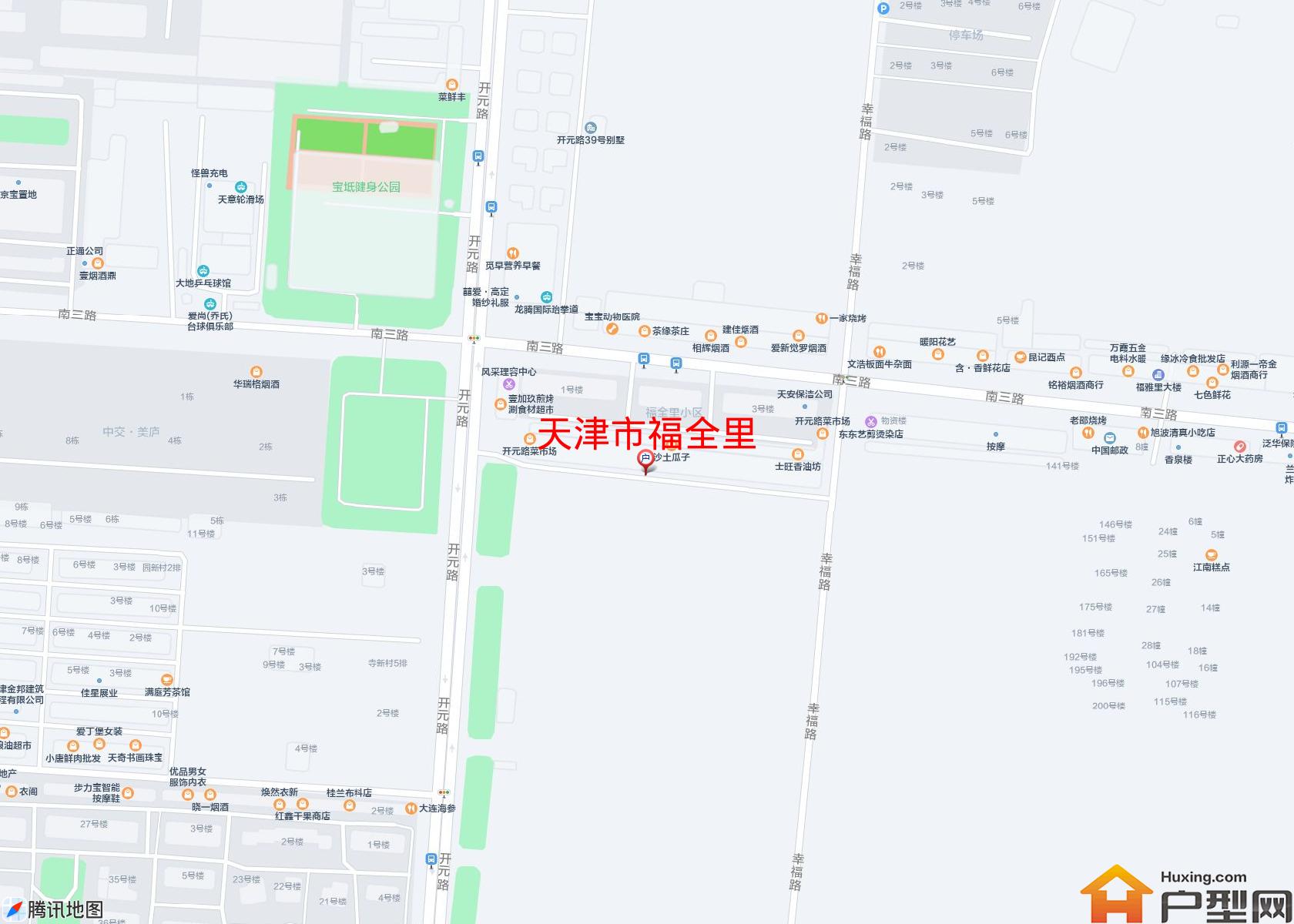 福全里小区 - 户型网