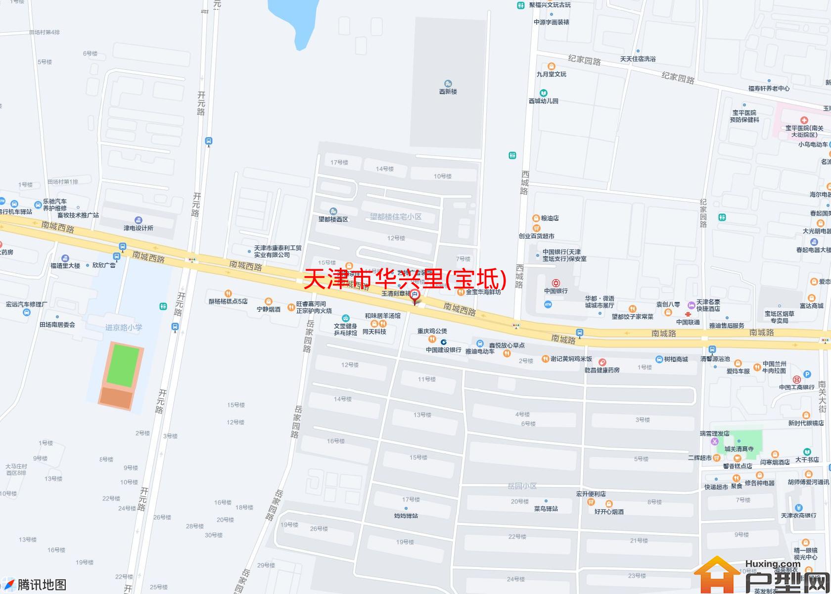 华兴里(宝坻)小区 - 户型网