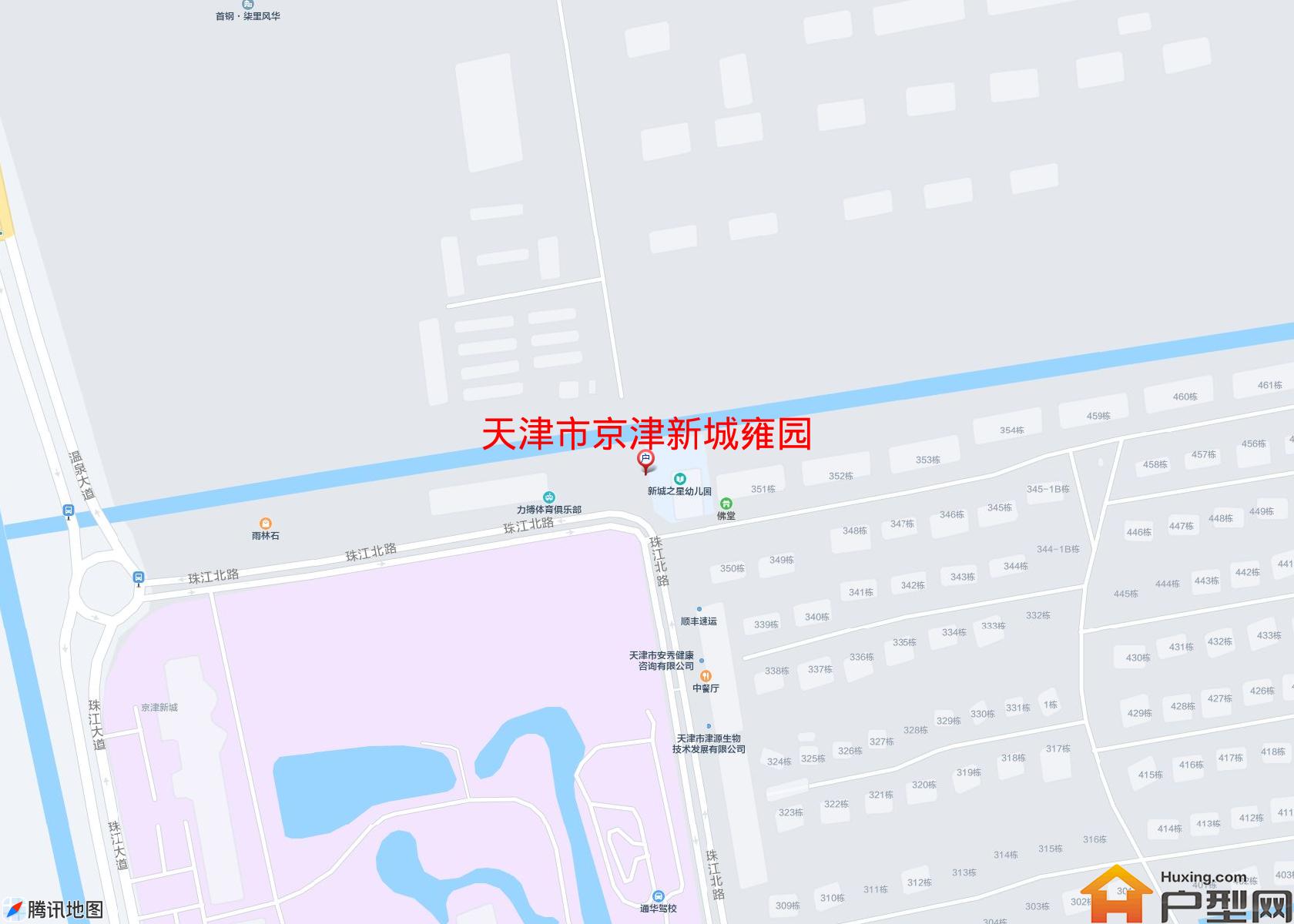 京津新城雍园小区 - 户型网