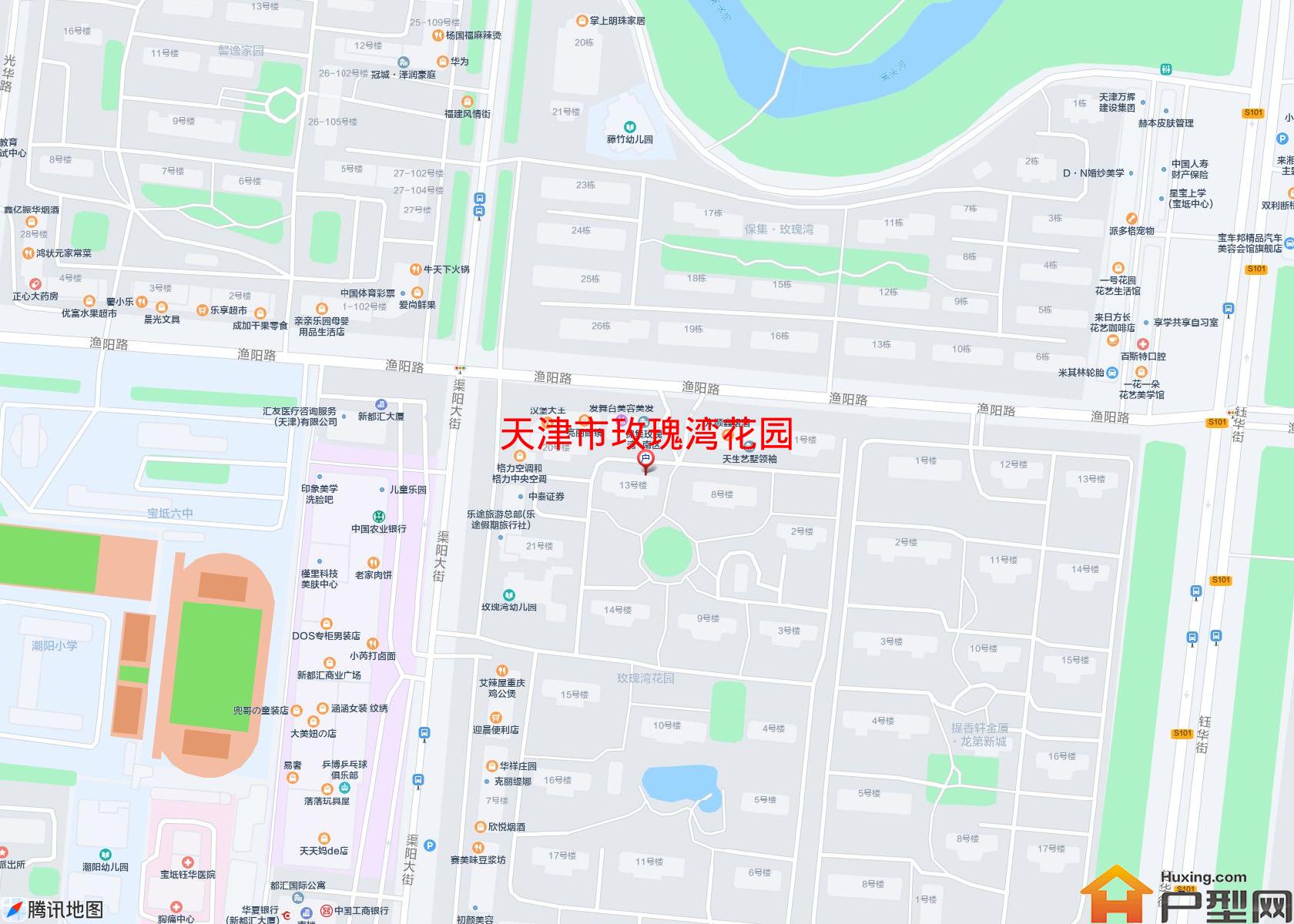 玫瑰湾花园小区 - 户型网