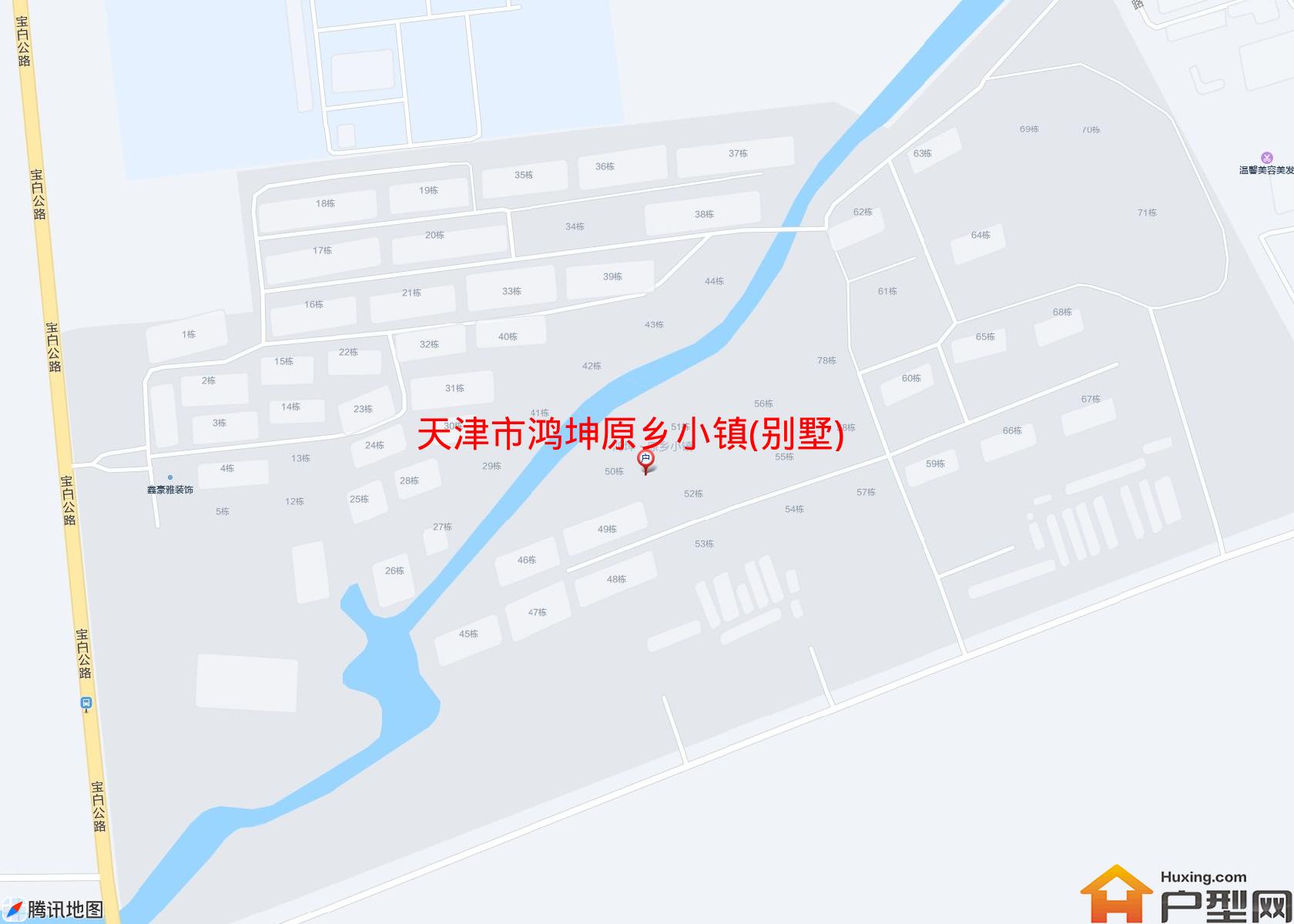 鸿坤原乡小镇(别墅)小区 - 户型网